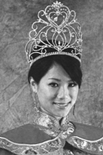 Xiayi (Shirley) Zhang