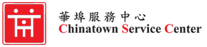 Logo_CSC_Chinatown_Service_Center.webp