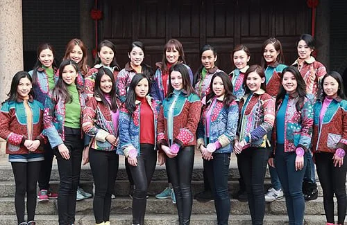 2015_Press_Miss-Chinese-International-2015-b.jpg