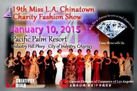 2015_Poster_Fashiob_Show_IMG_5818 2.JPG