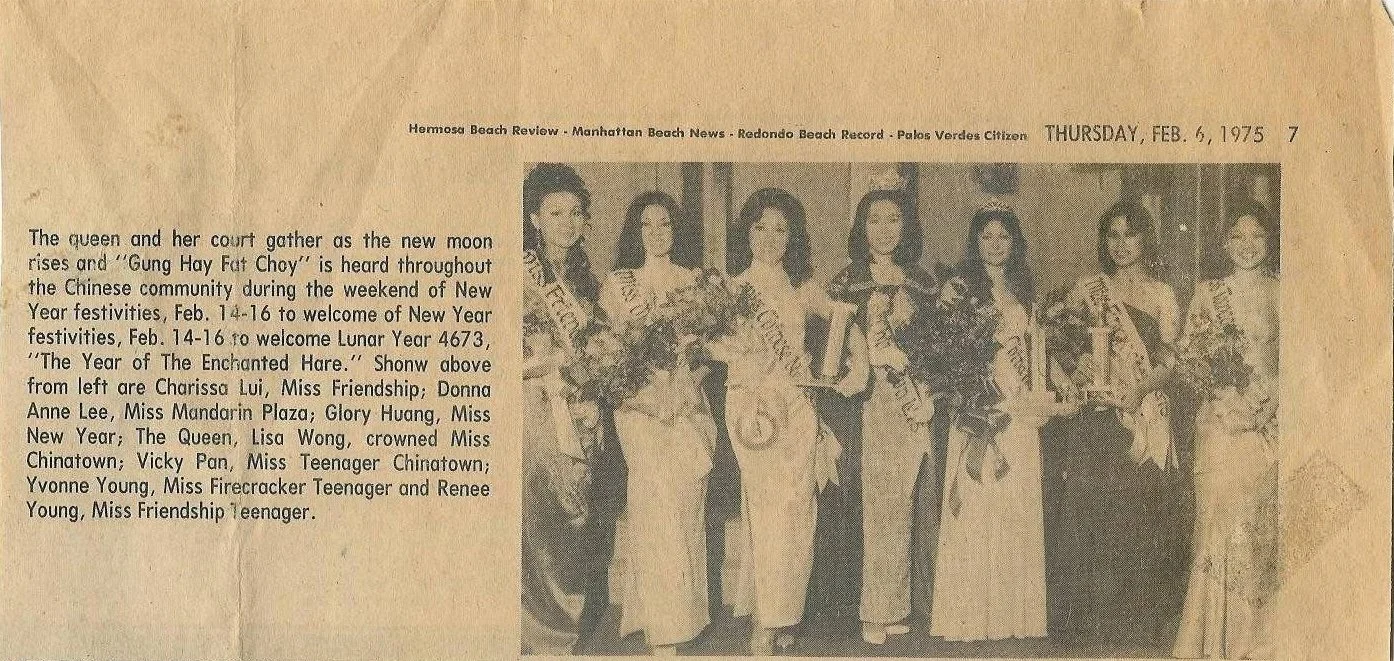 1975_News_IMG_6167.JPG