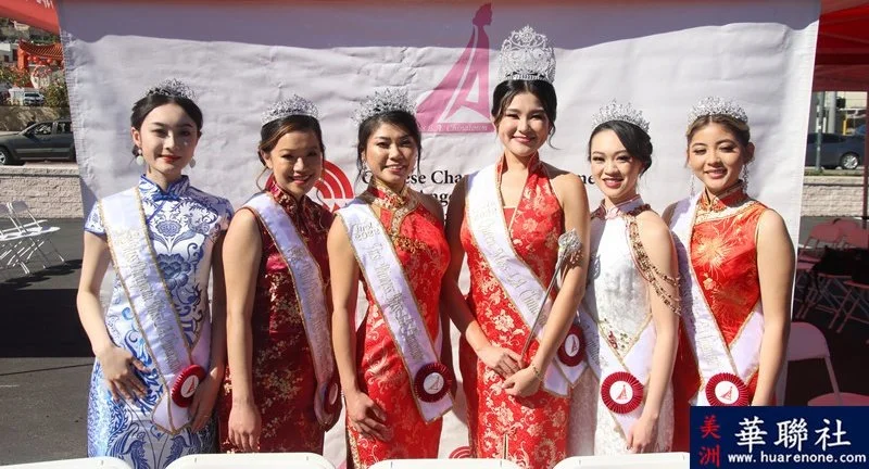 名校、高颜值、有工作经验 入围第63届罗省华埠小姐总决赛的12位佳丽亮相