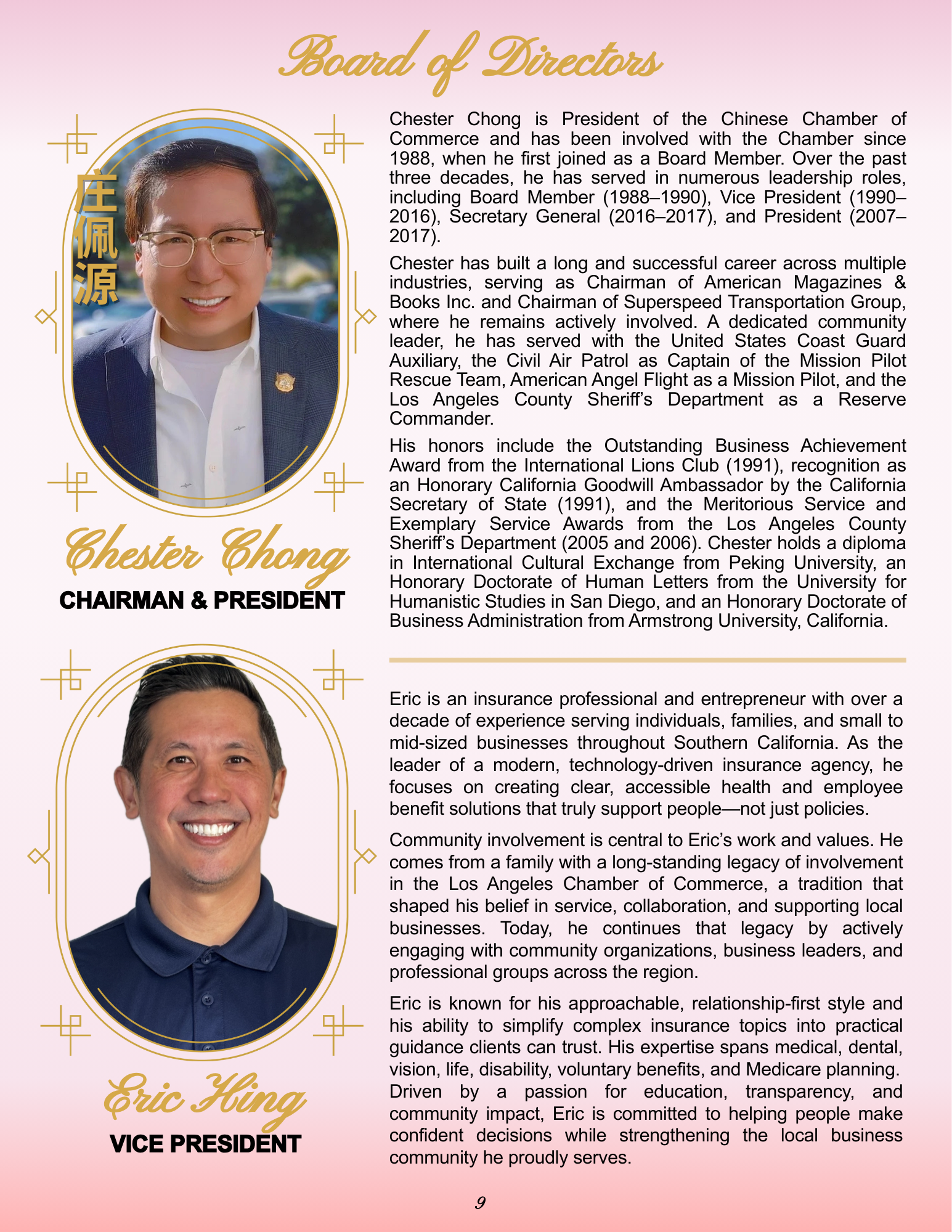 2026_program_PG_9_26 MLACP Program Book (38) copy.png