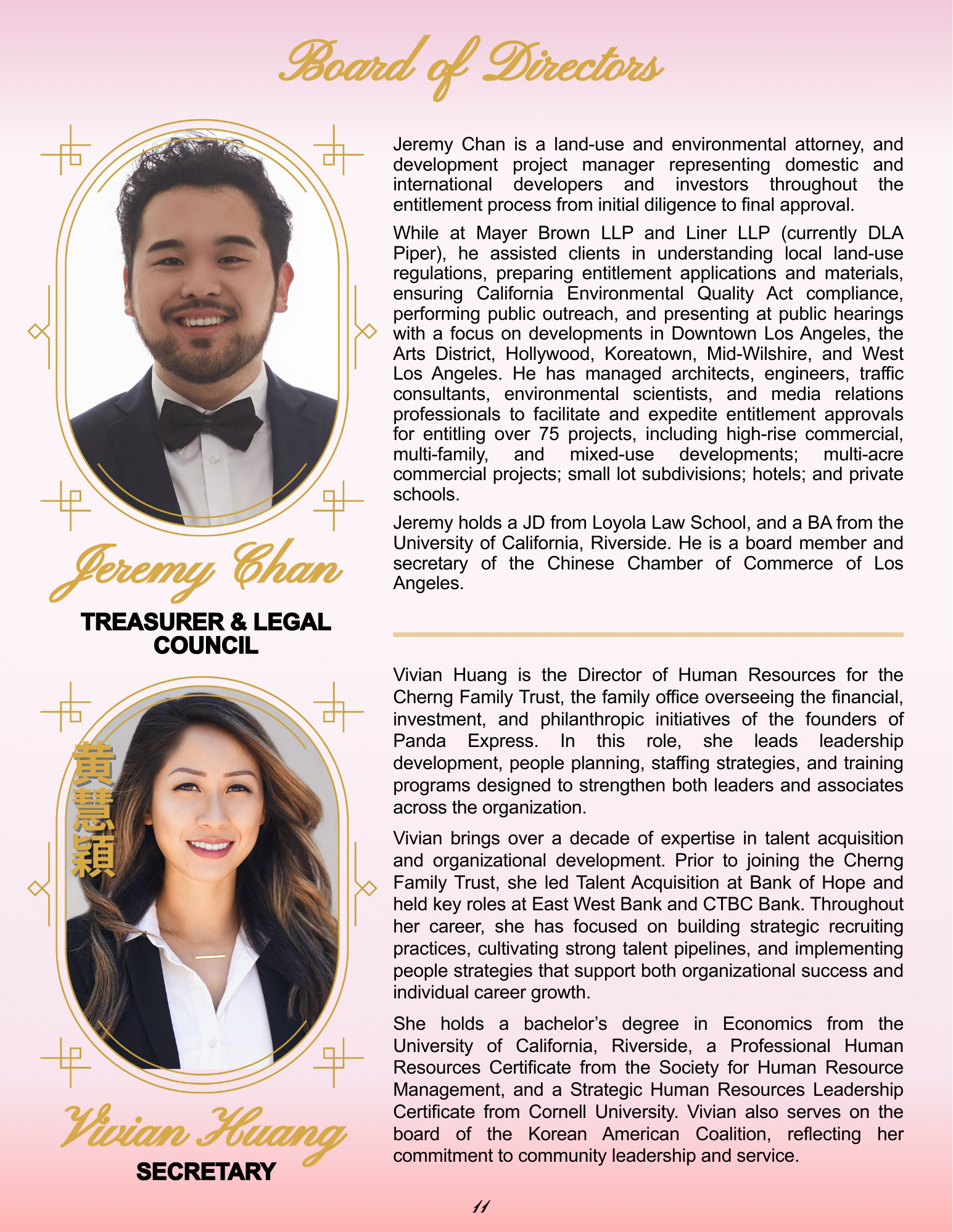 2026_program_PG_10_26 MLACP Program Book (38) copy.png