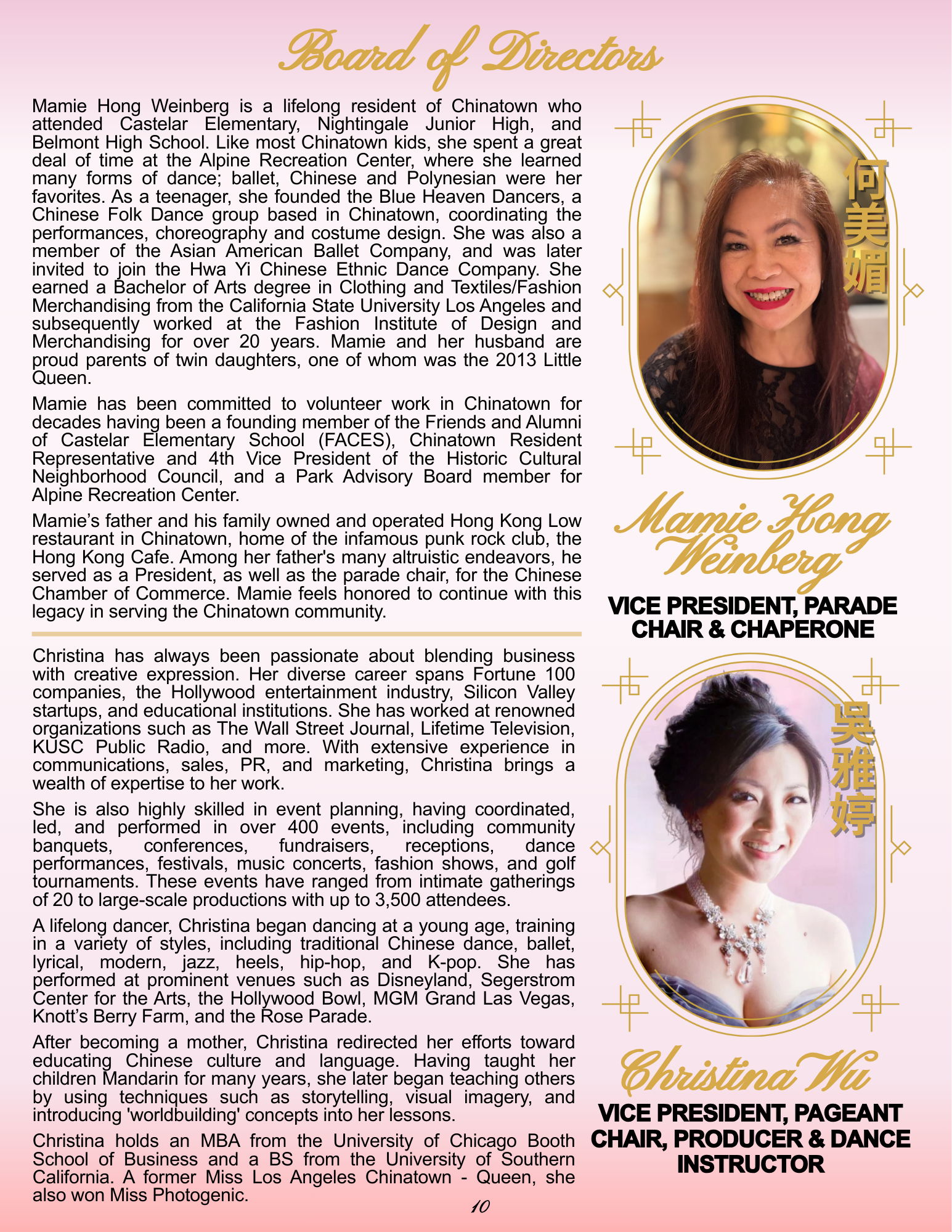 2026_program_PG_11_26 MLACP Program Book (38).png