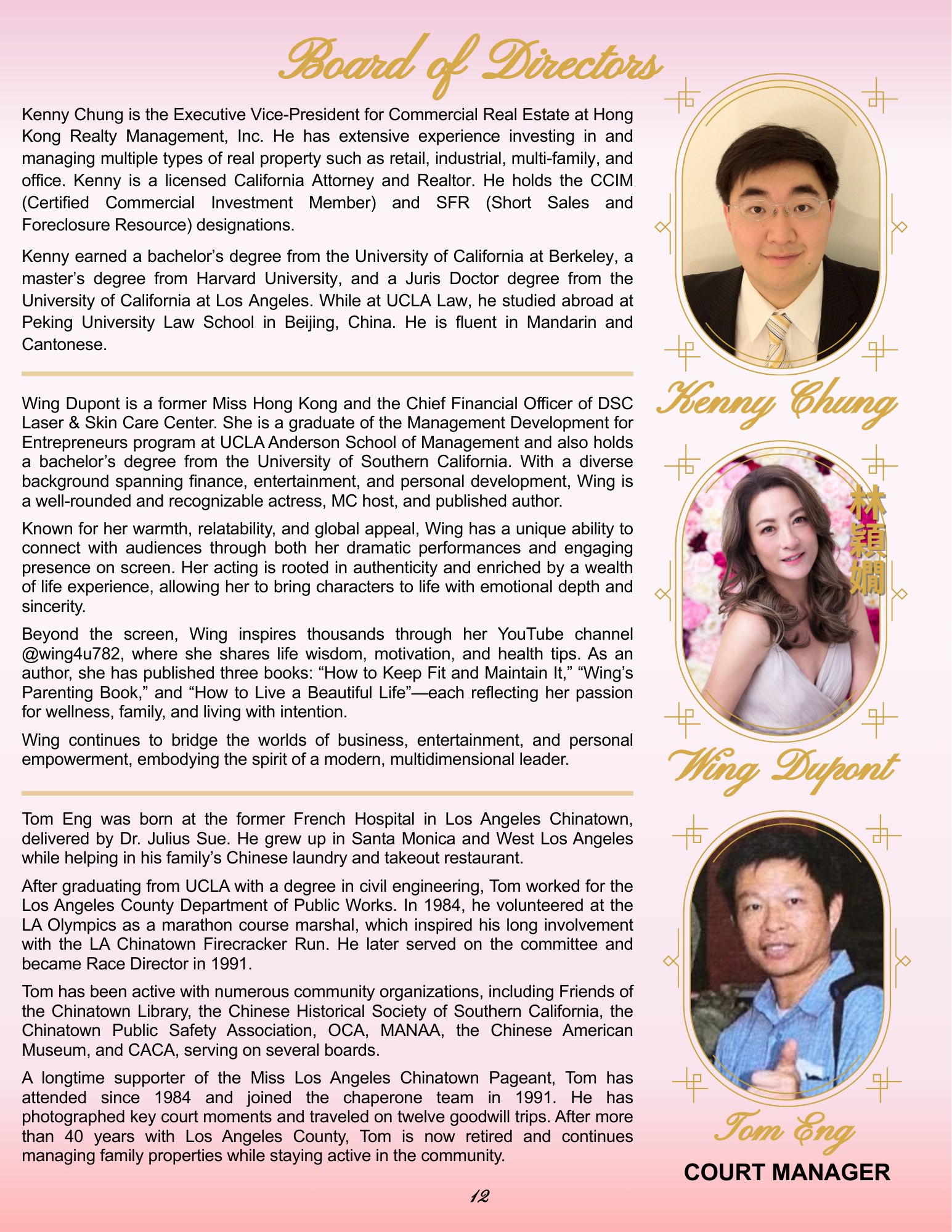 2026_program_PG_12_26 MLACP Program Book (38).png