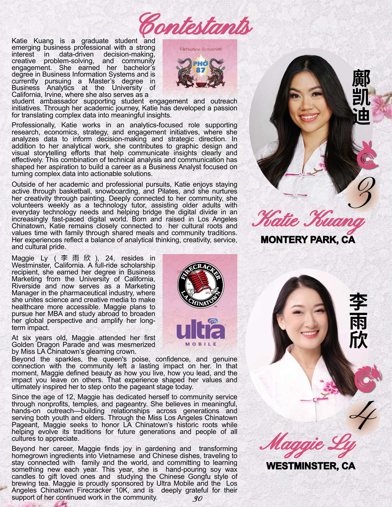 2026_program_PG_30_26 MLACP Program Book (38).png