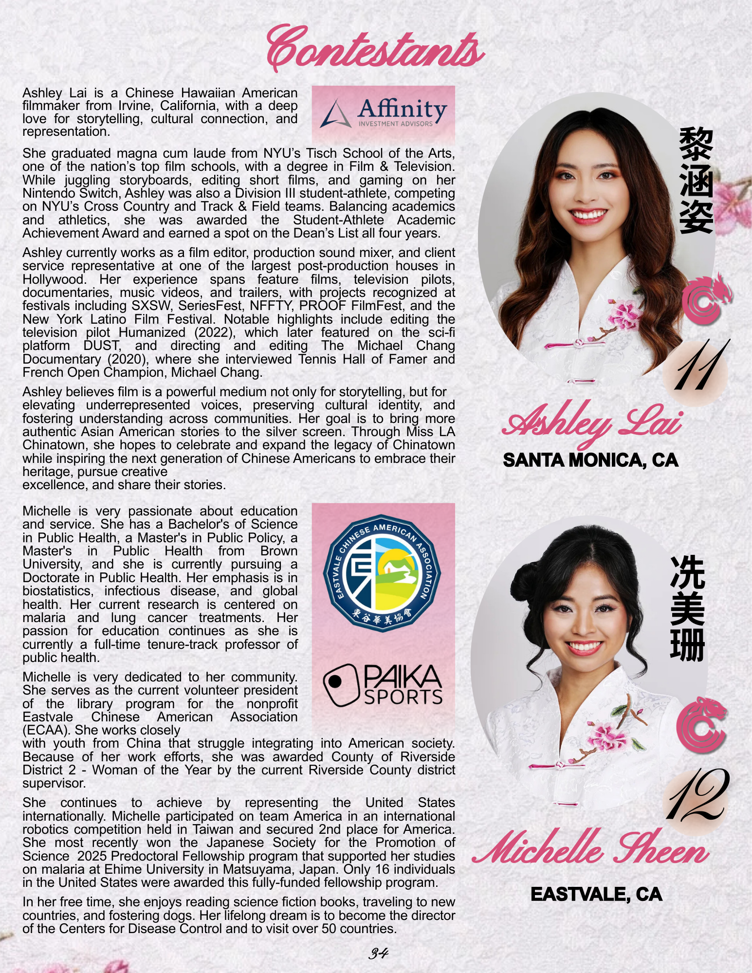 2026_program_PG_33_26 MLACP Program Book (38) copy 3.png