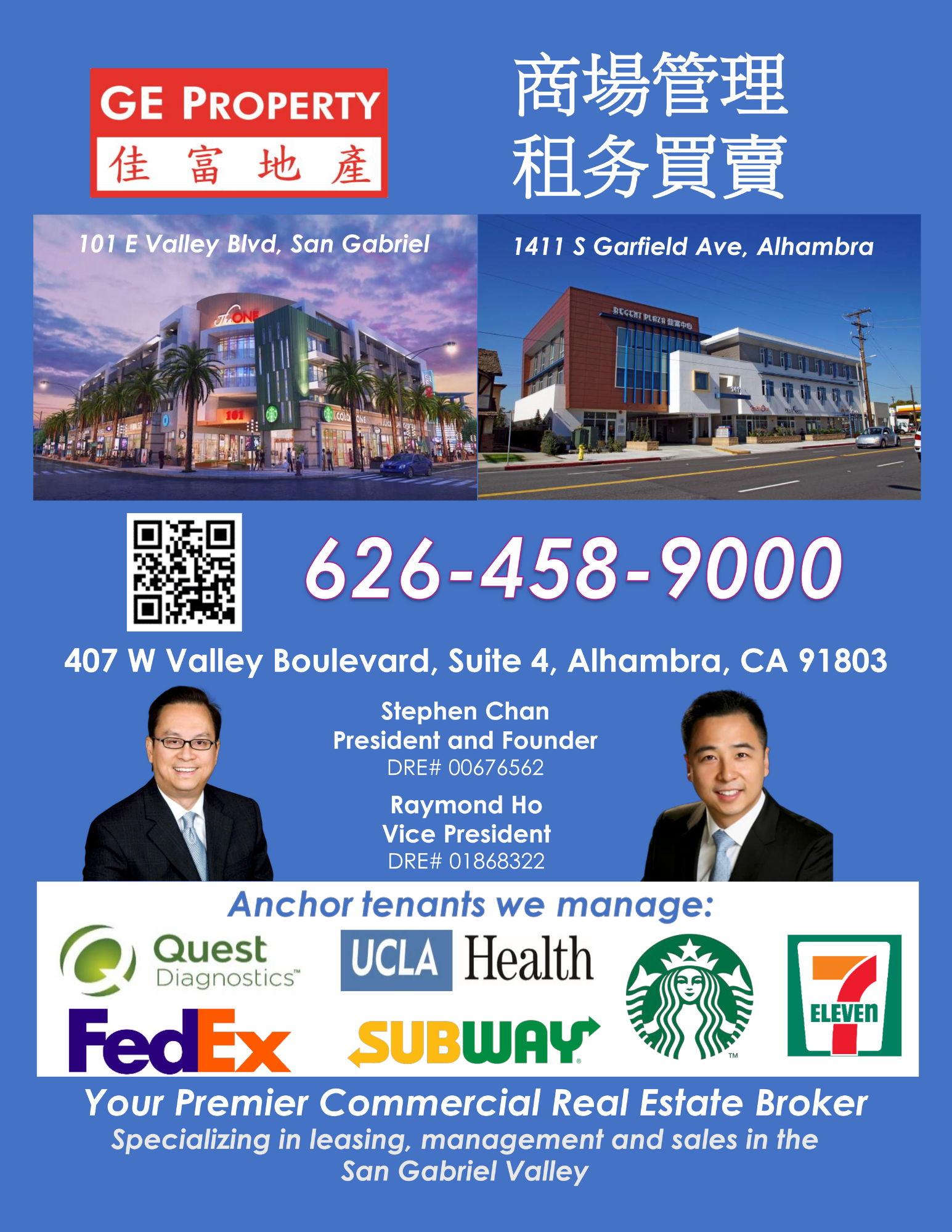 2026_program_PG_41_26 MLACP Program Book (38) copy 3.png