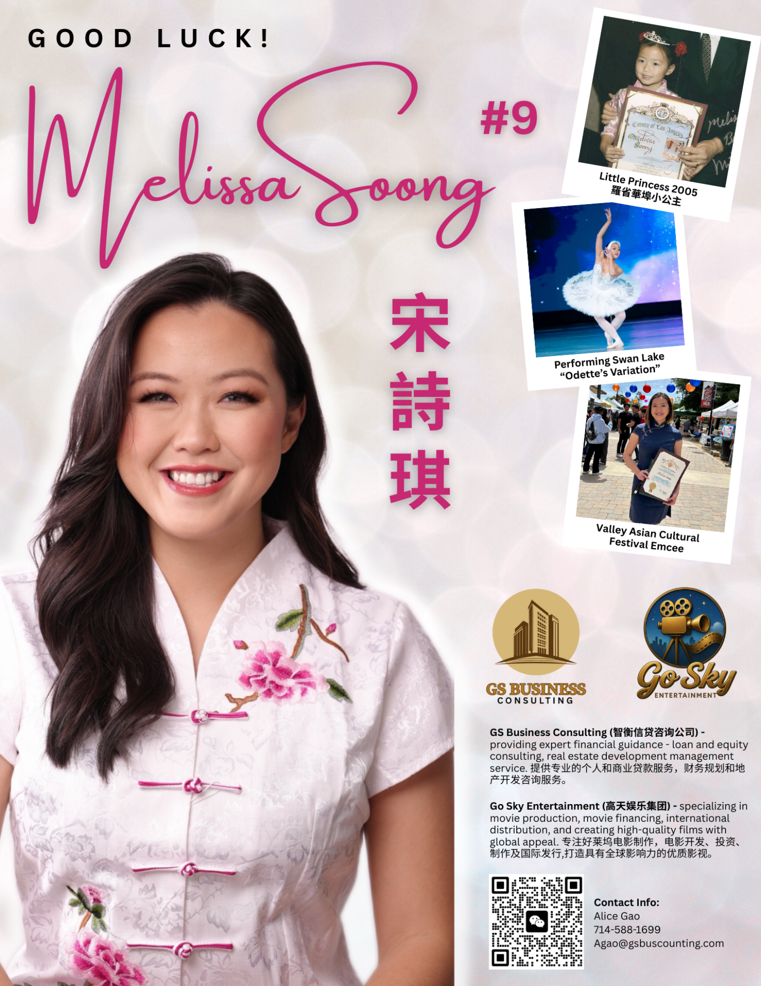 2026_Program_PG_49_MLACP Program Book (38) copy 5.png