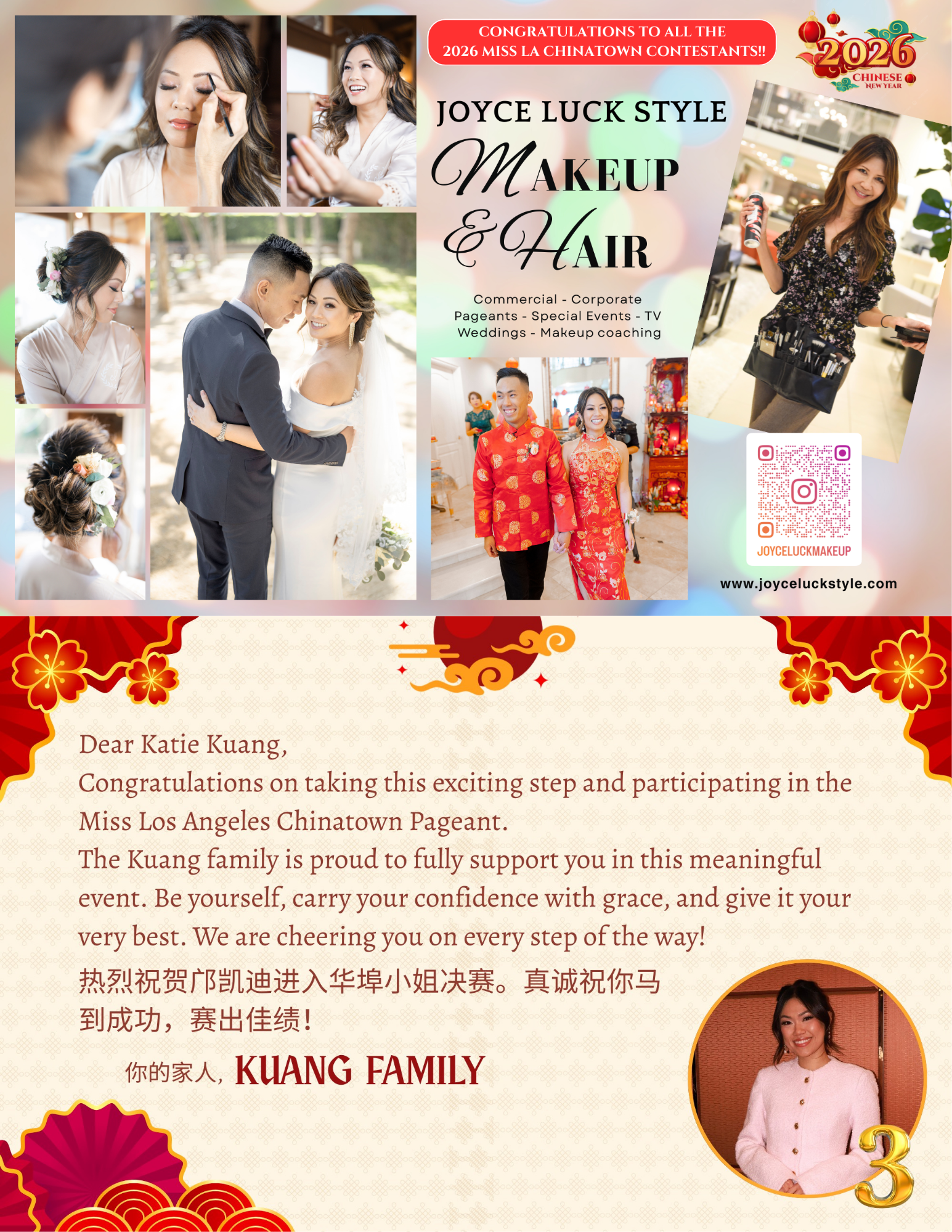 2026_Program_PG_45_MLACP Program Book (38) copy.png