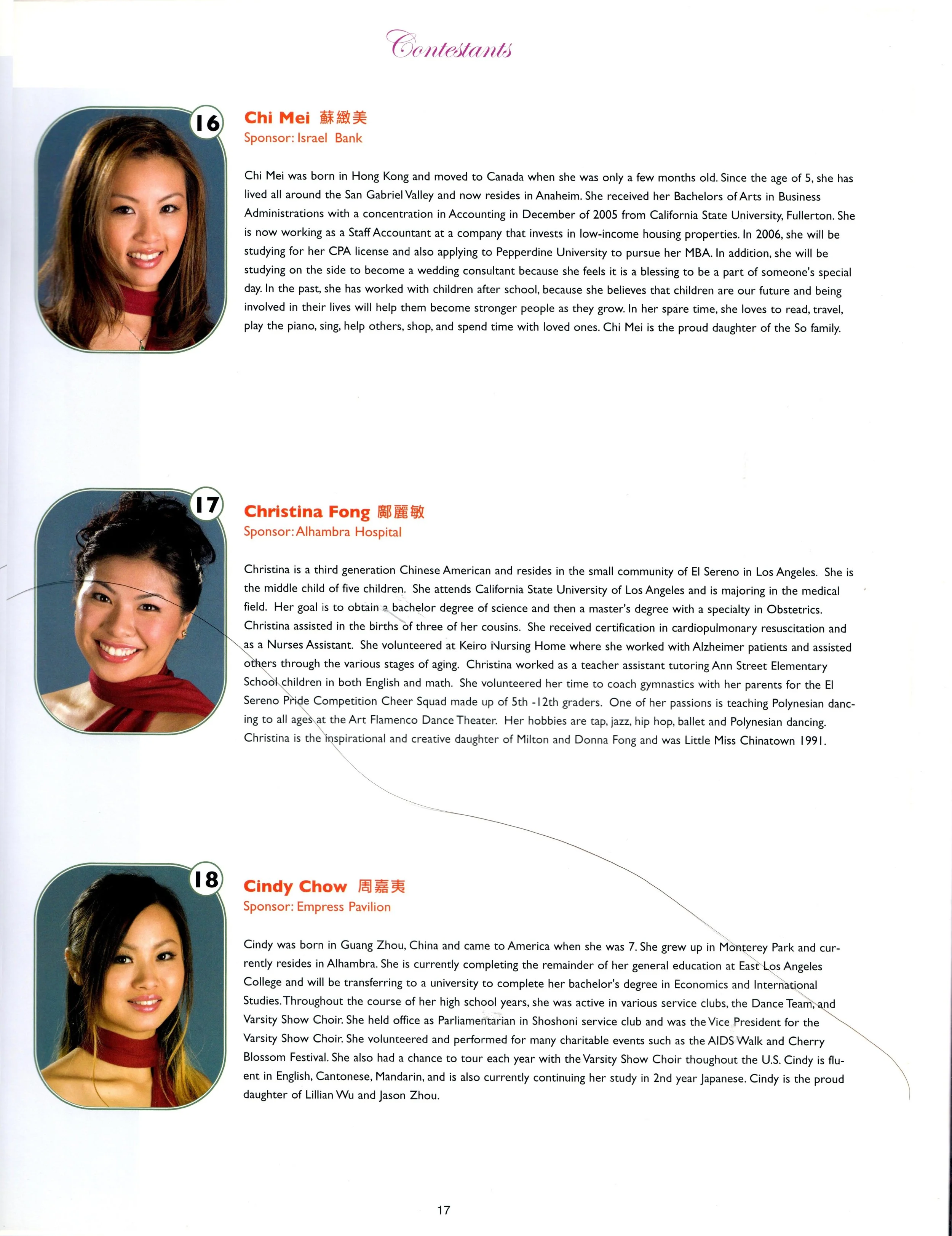 2006_Program_PG_17.jpeg