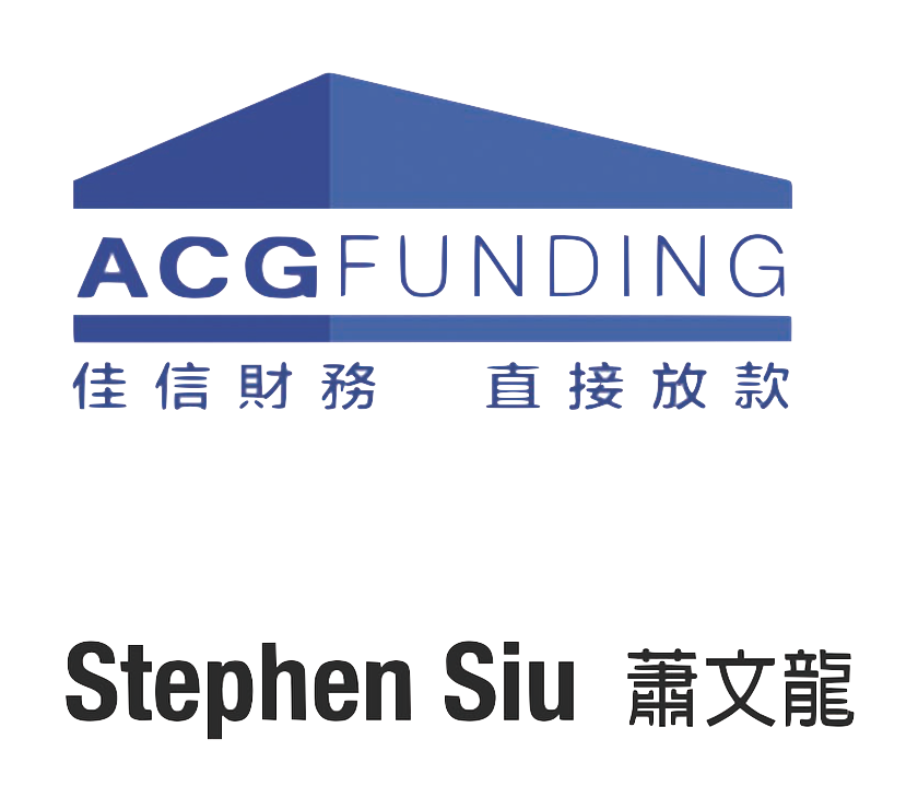 Logo_sponsor_AGC_Logo - Stephen Siu.png