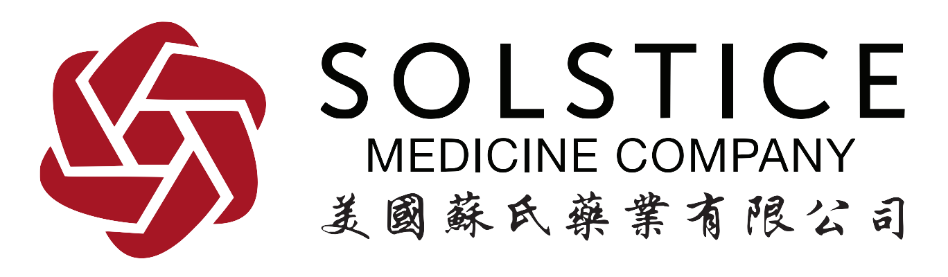 logo_sponsor_solstice_Screenshot 2026-02-04 at 2.39.00 PM.png