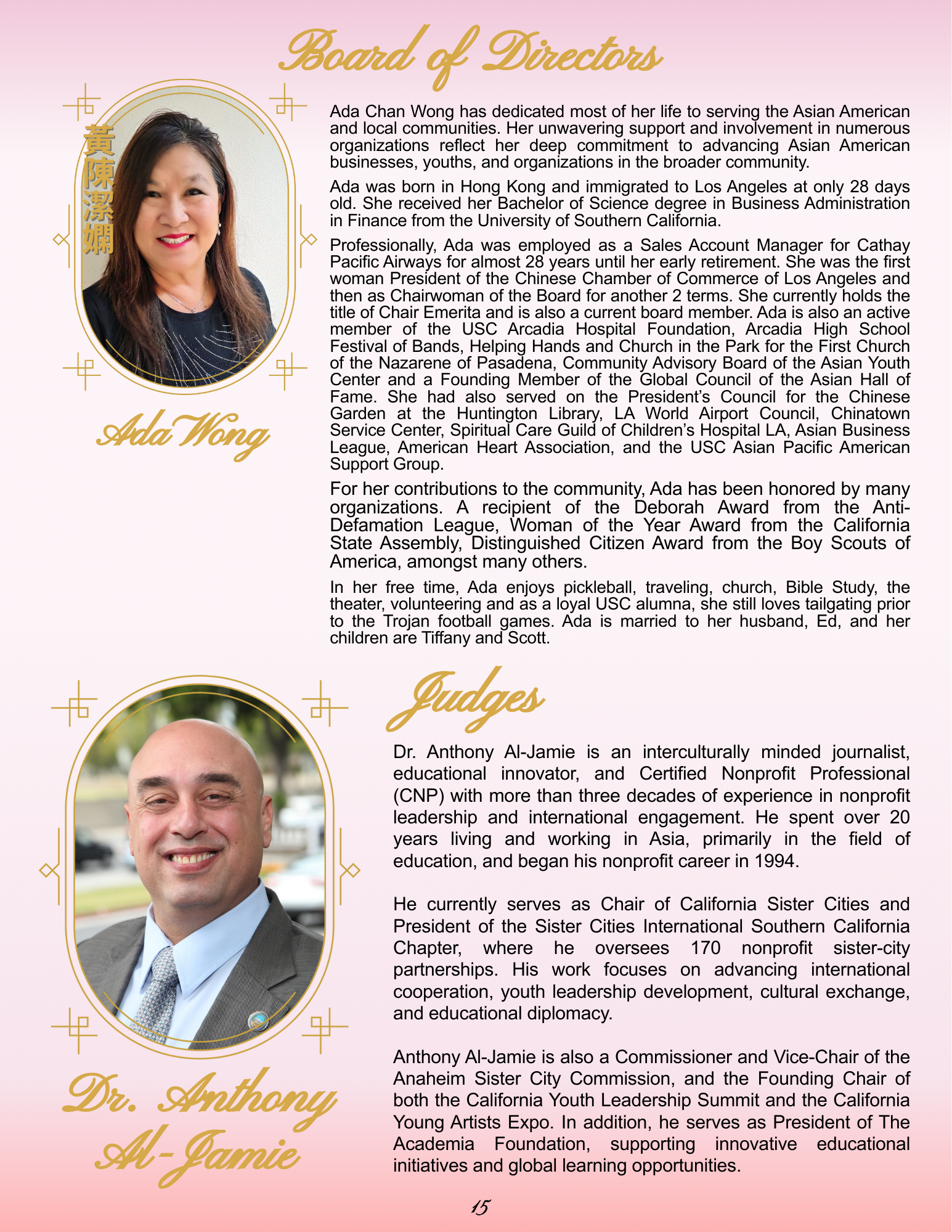 2026_program_page_15_26 MLACP Program Book (38).png