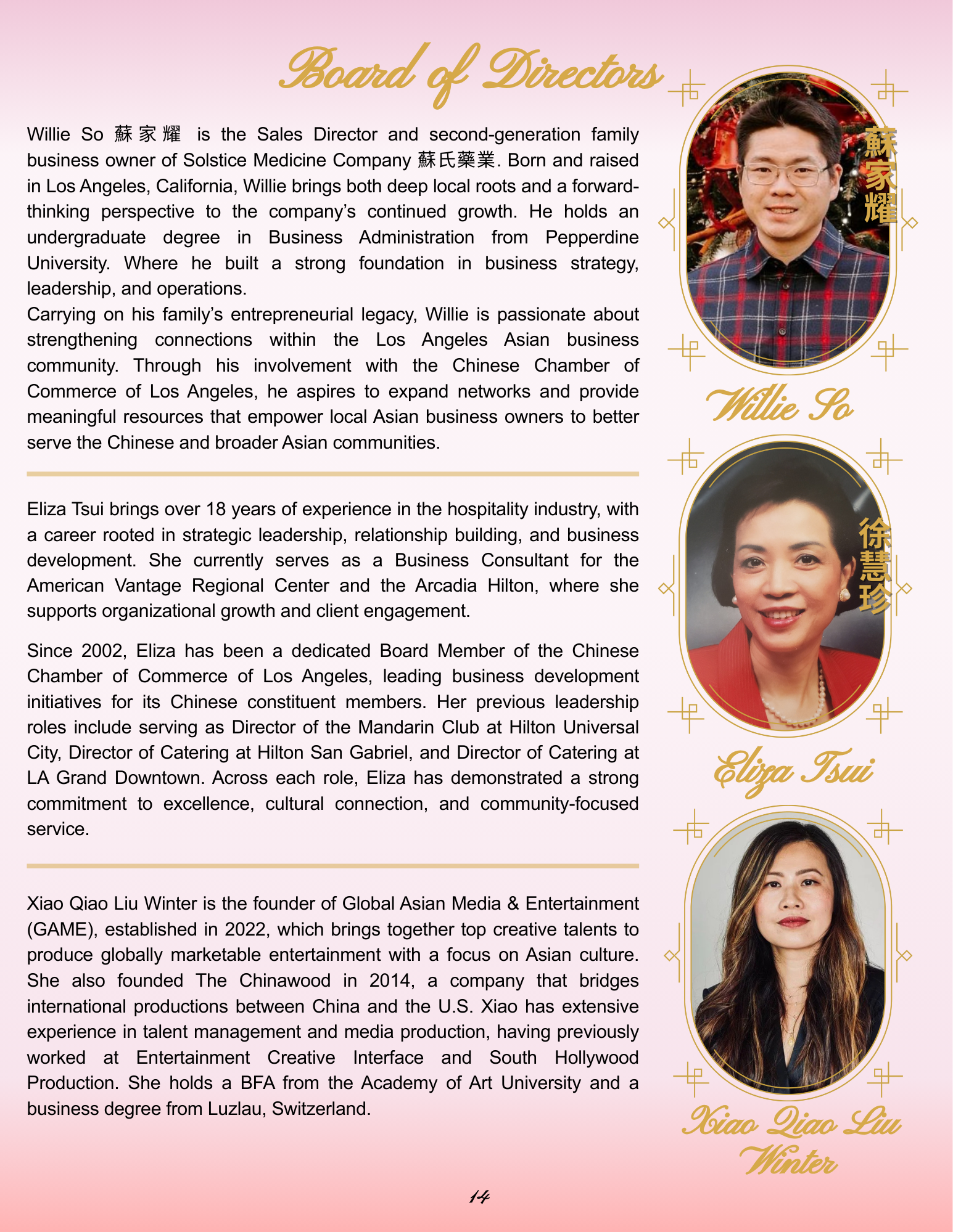 2026_program_page_14_26 MLACP Program Book (38).png