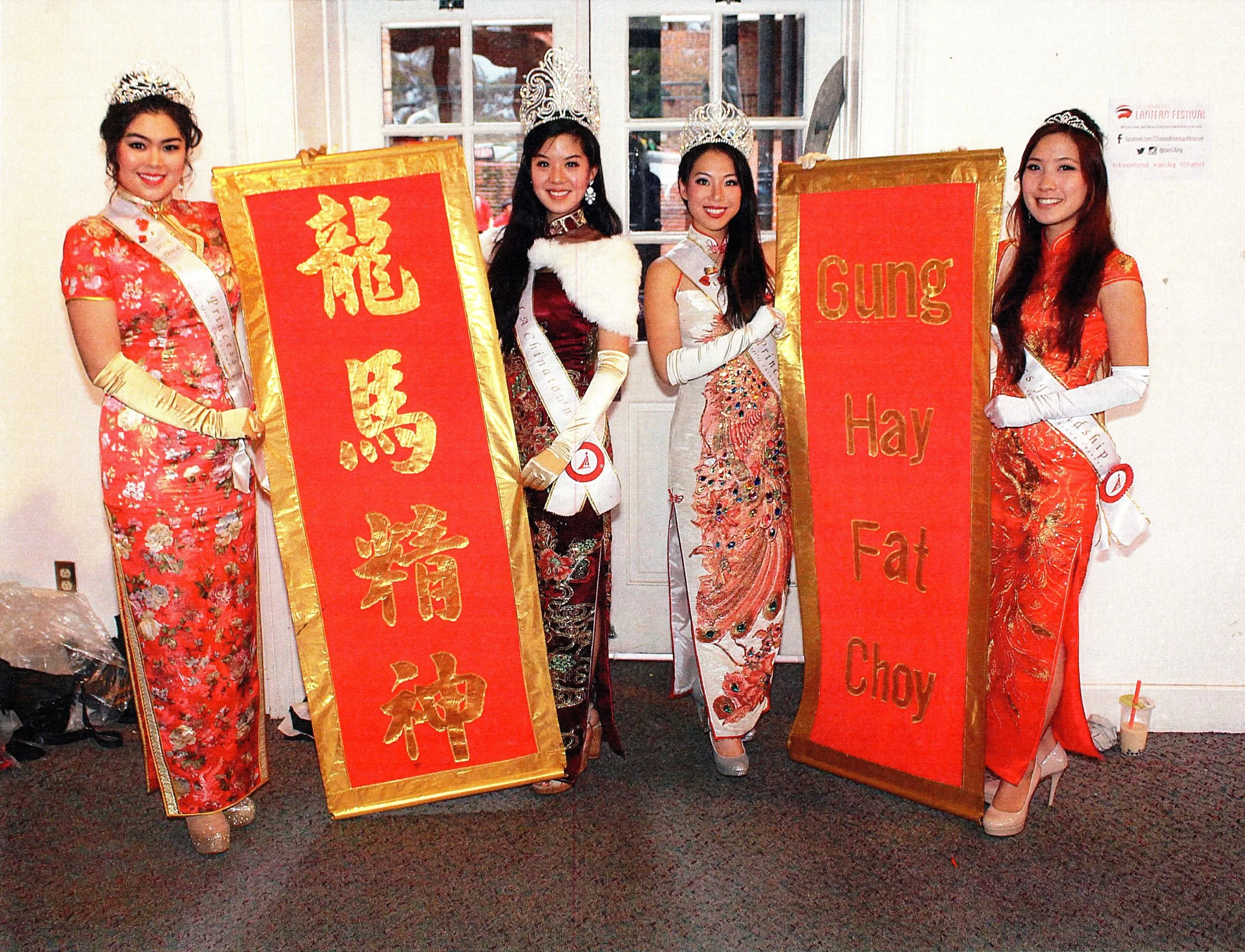 2014_activities_scanned_tom_eng)Image (17).jpg