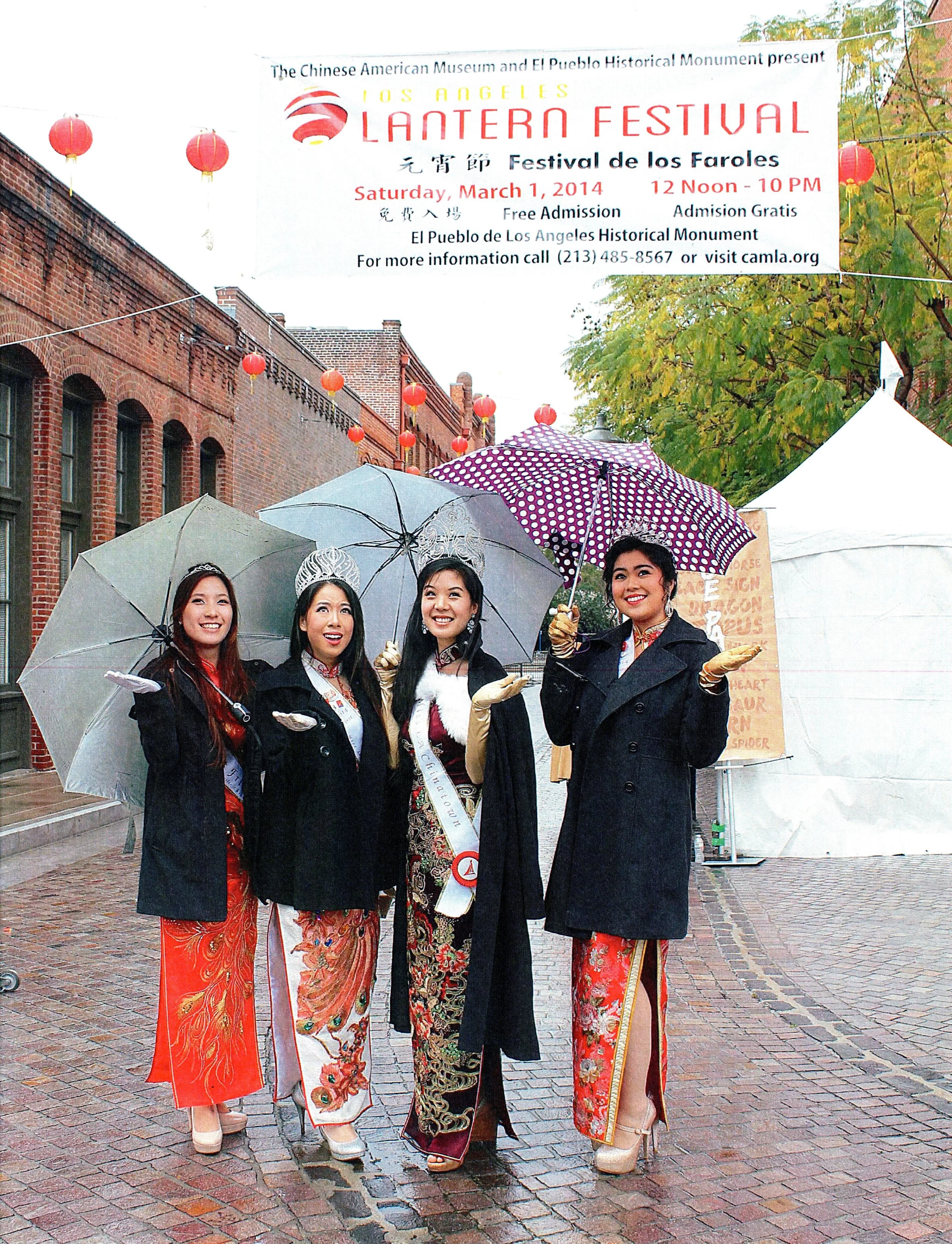 2014_activities_scanned_tom_eng_Image (14).jpg