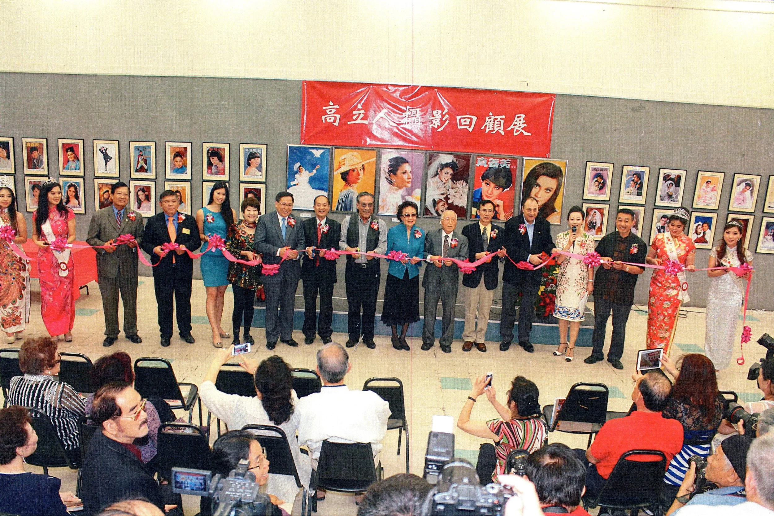 2014_activities_tom_eng_scanned_Image (6).jpg