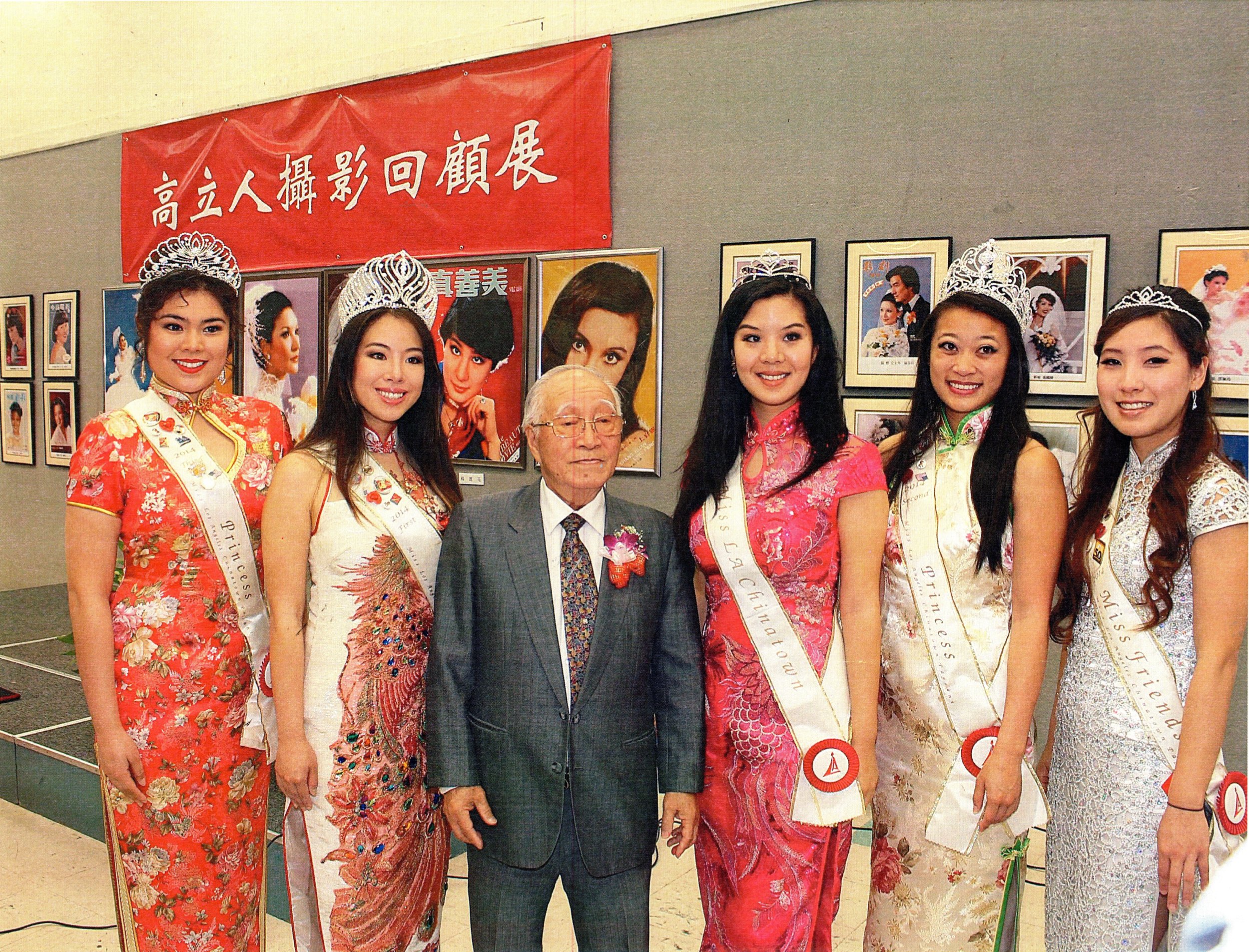 2014_activities_tom_eng_scanned_Image (7).jpg