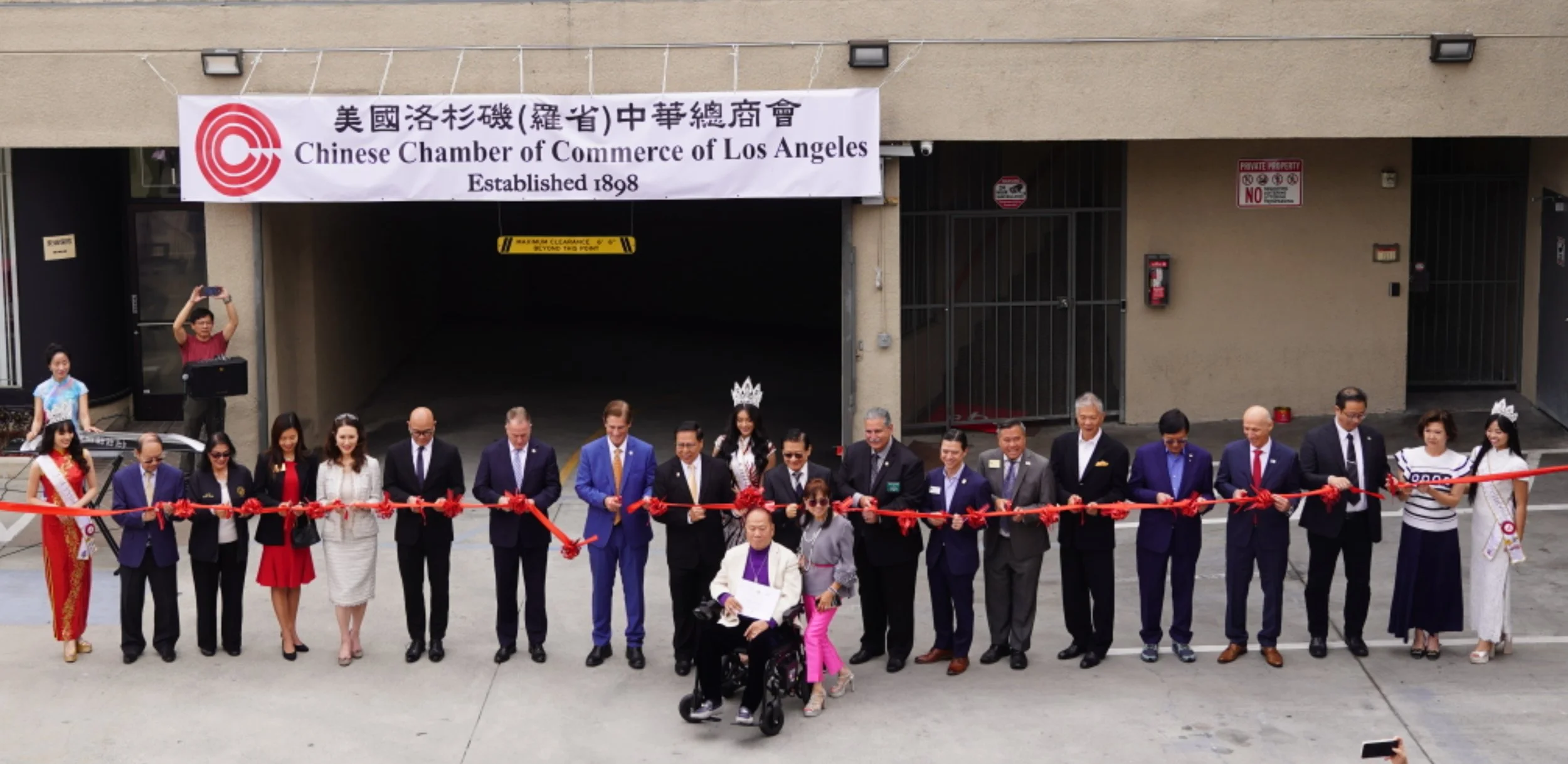 CCCLA Office Grand Opening