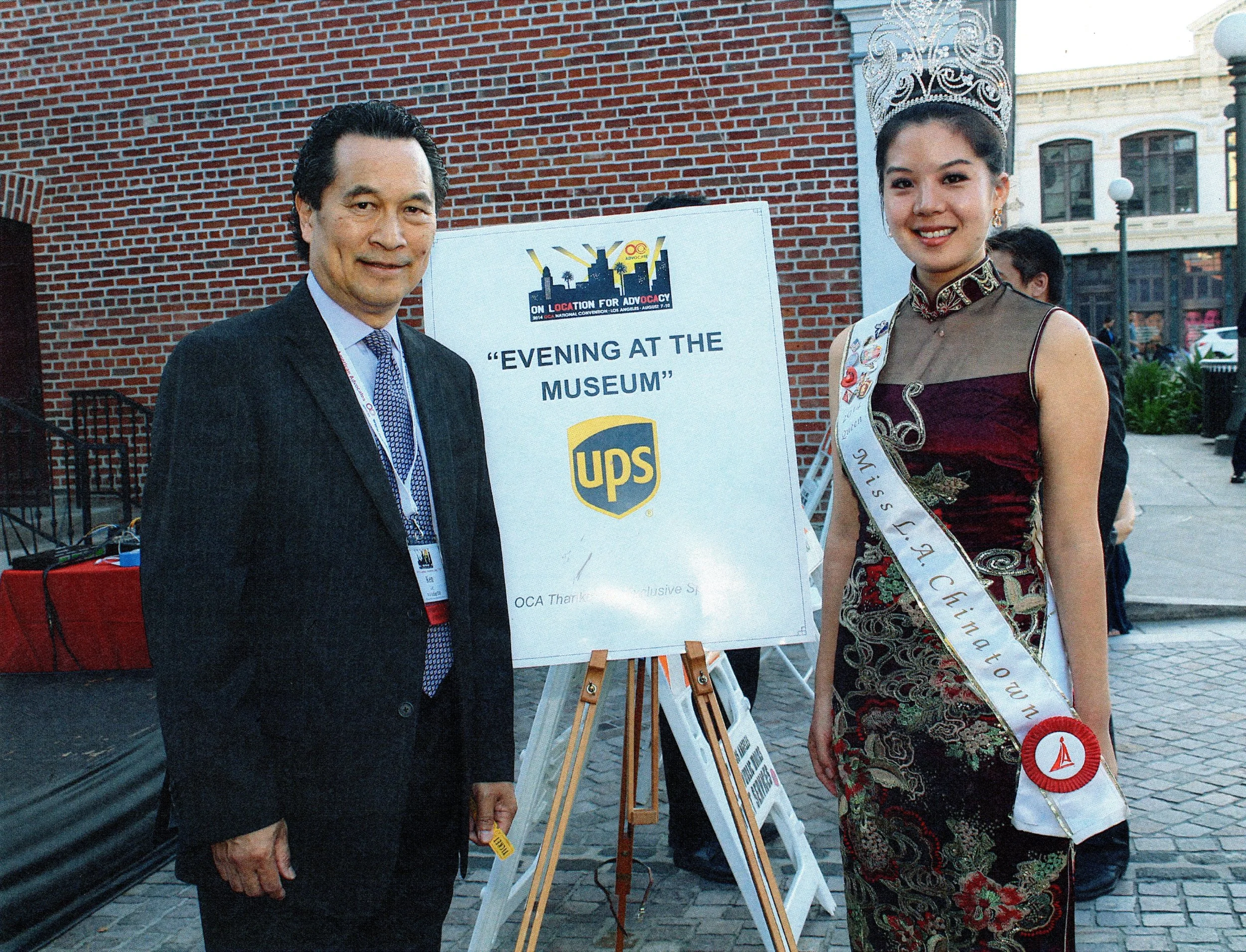 2014_activities_scanned_tom_eng_Image (2).jpg