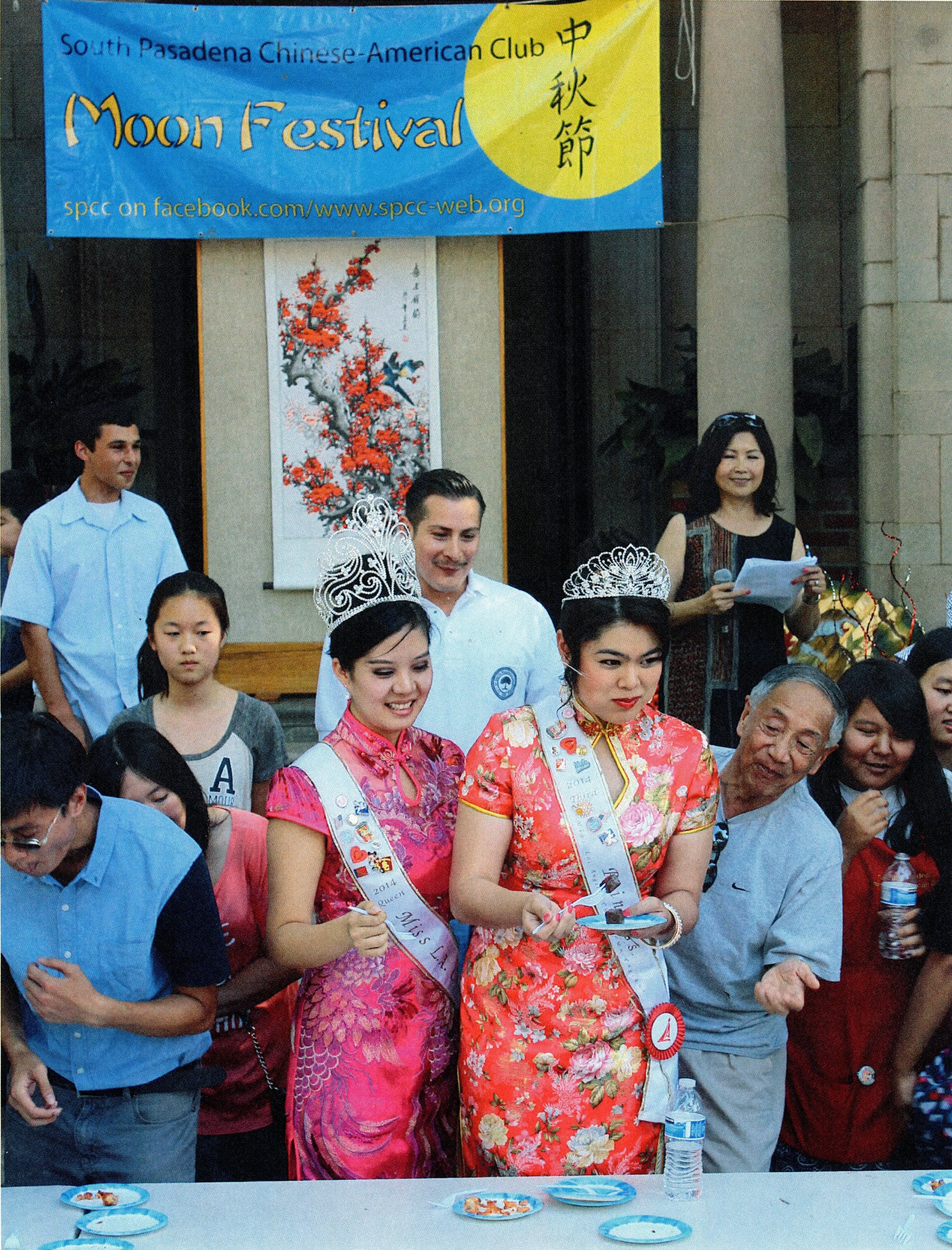2014_activities_scanned_tom_eng_Image (22).jpg