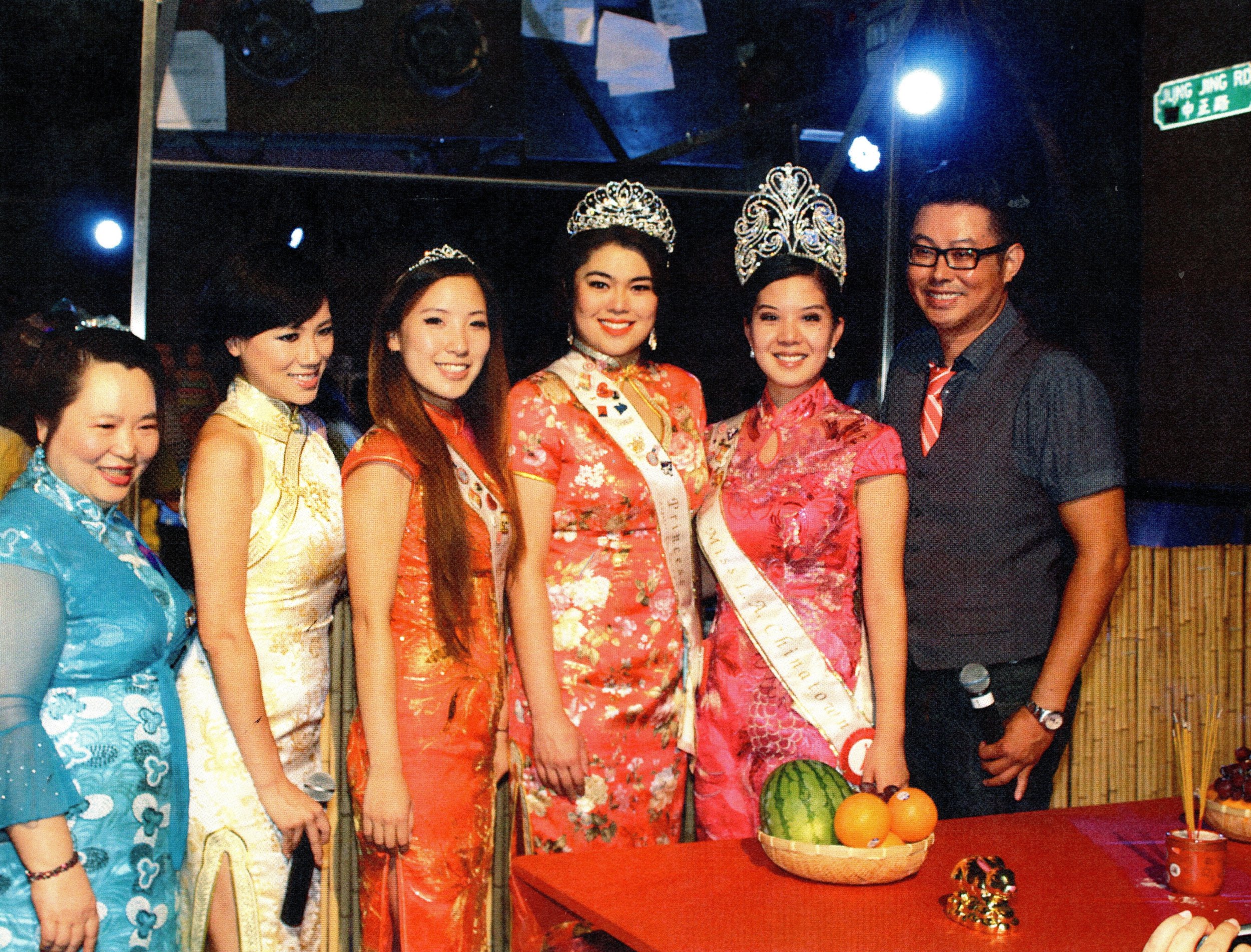 2014_activities_scanned_tom_eng_Image (24).jpg