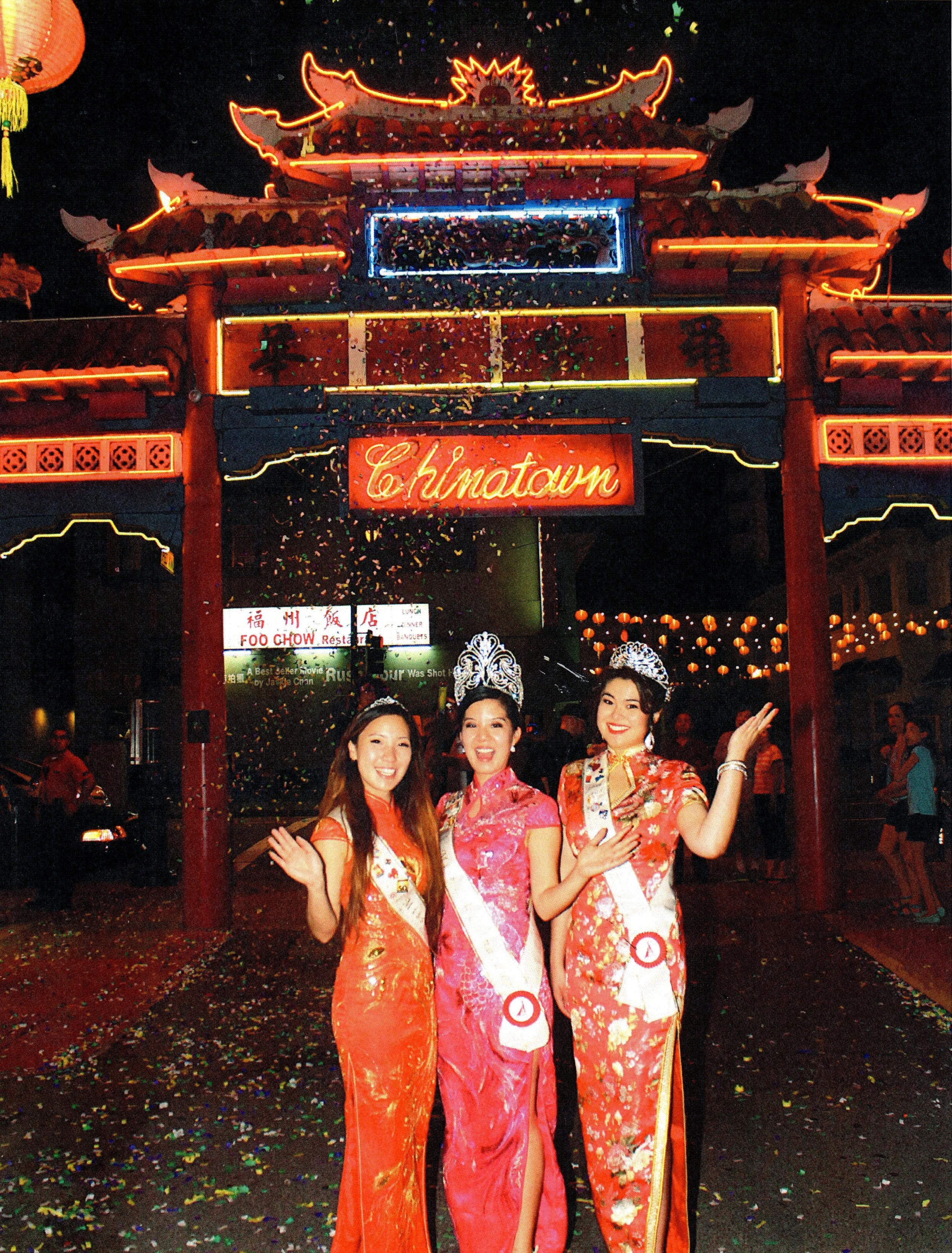 2014_activities_scanned_tom_eng_Image.jpg