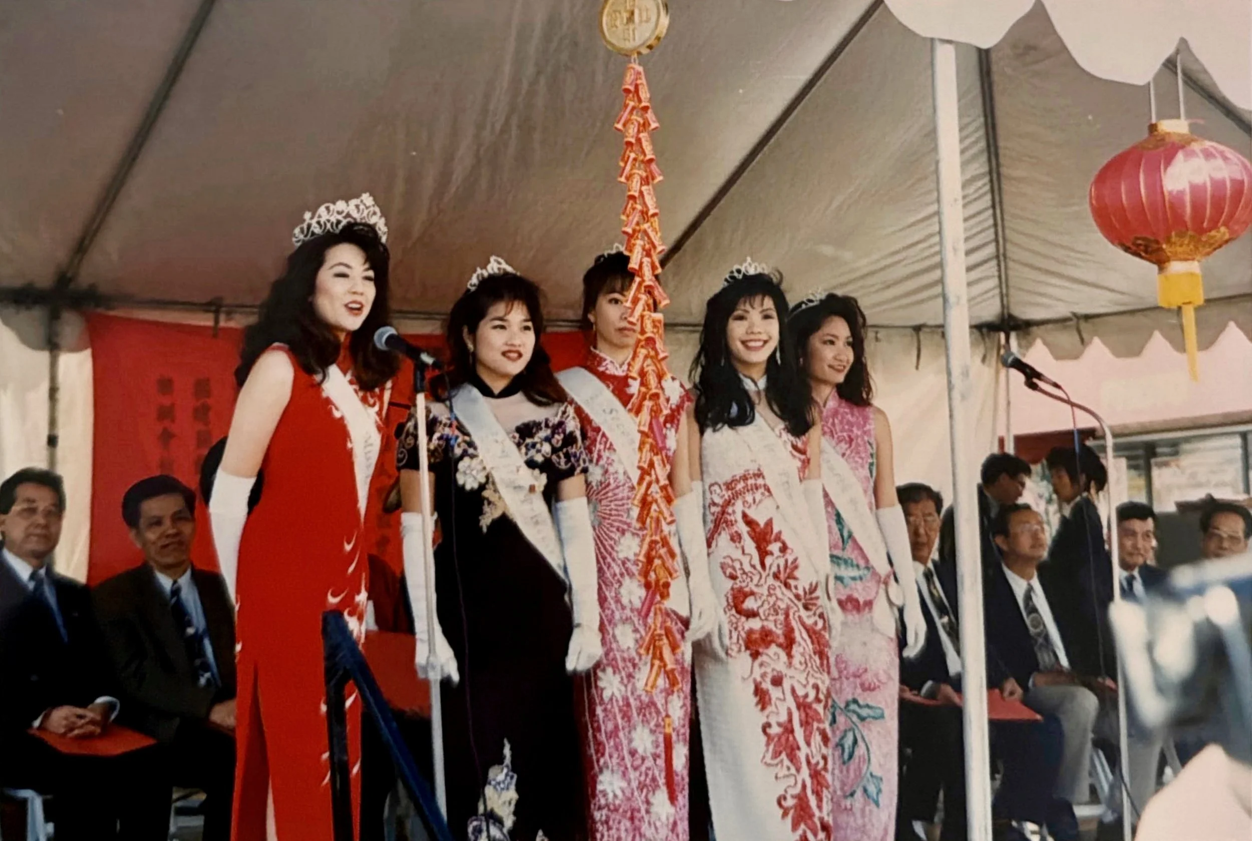 1994_activities_Court onstage at the golden dragon parade 2.jpeg