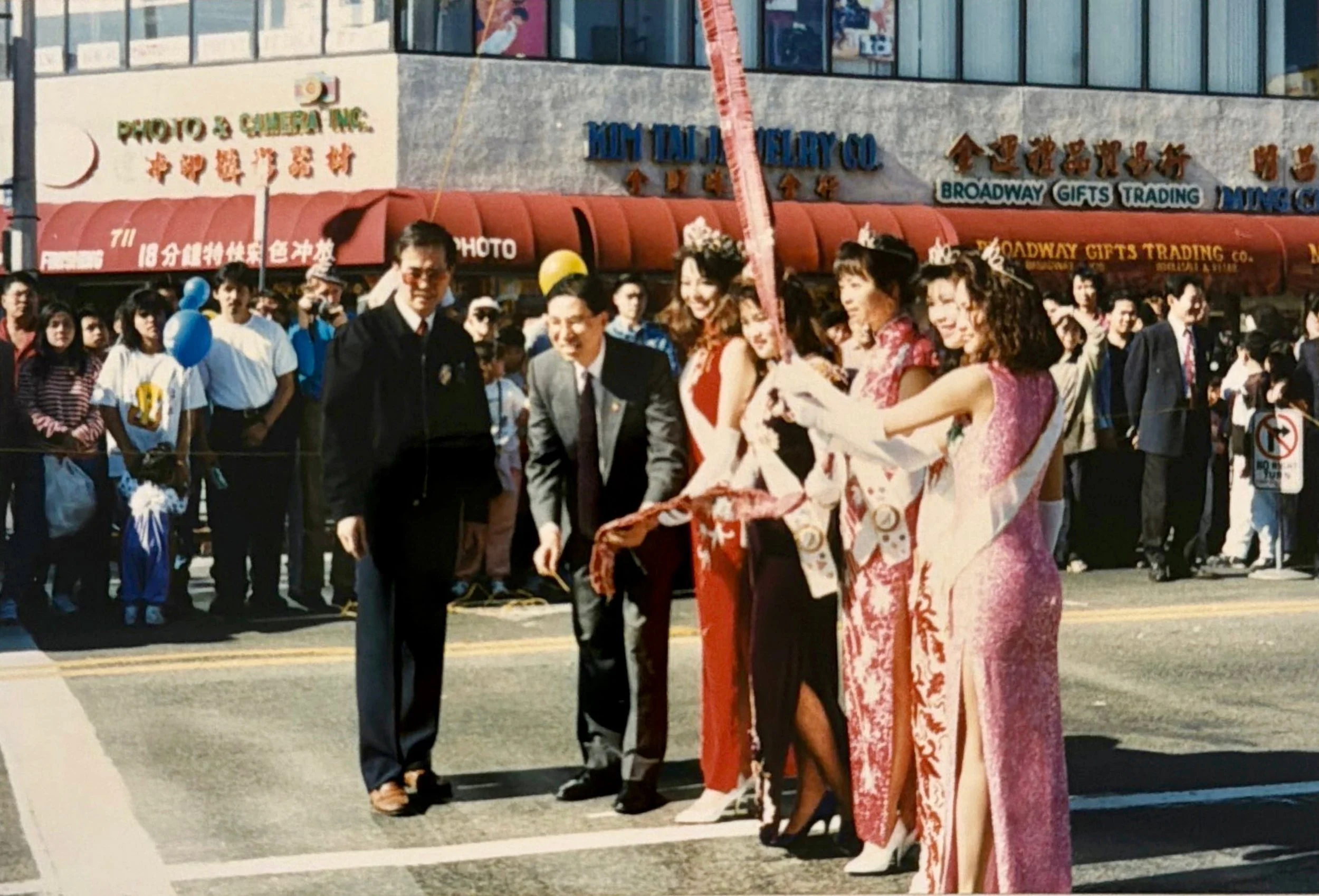 1994_activities_Golden Dragon Parade_ Idk sorry.jpeg