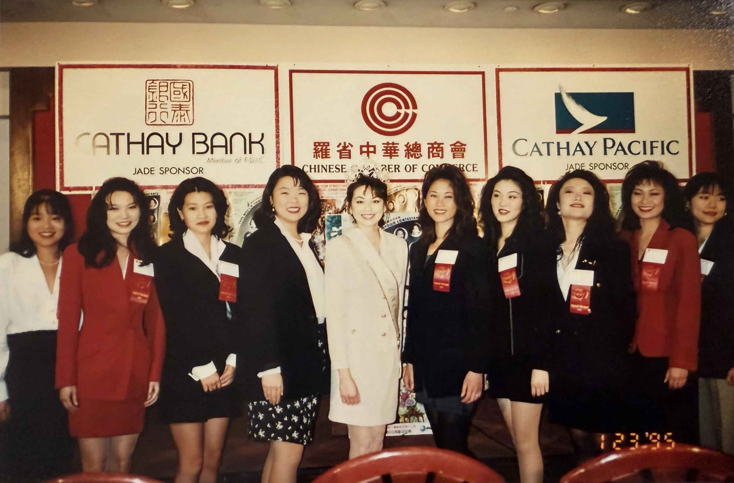 1994_activities_IMG_6595.jpg