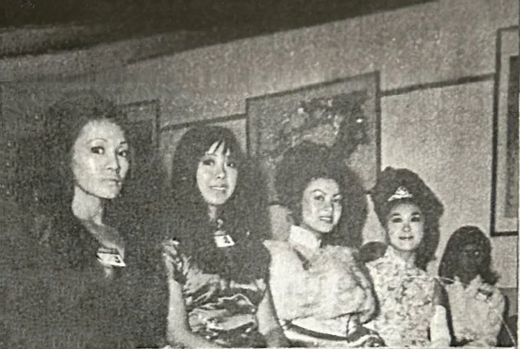 1969_Pageant_03.jpg
