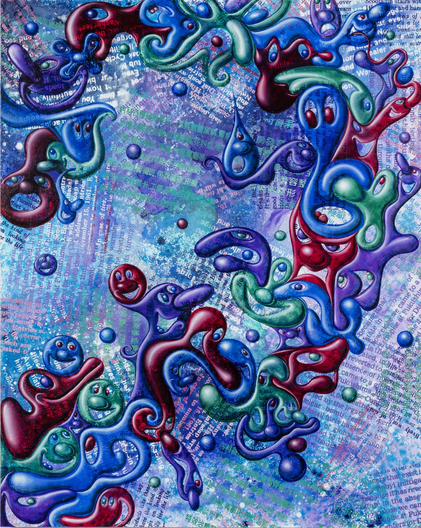   STATIC SLITHER , 2015 Oil, Acrylic, &amp; Silkscreen Ink on Linen with artist powder coated aluminum frame 60 5/8 x 48 5/8 inches 