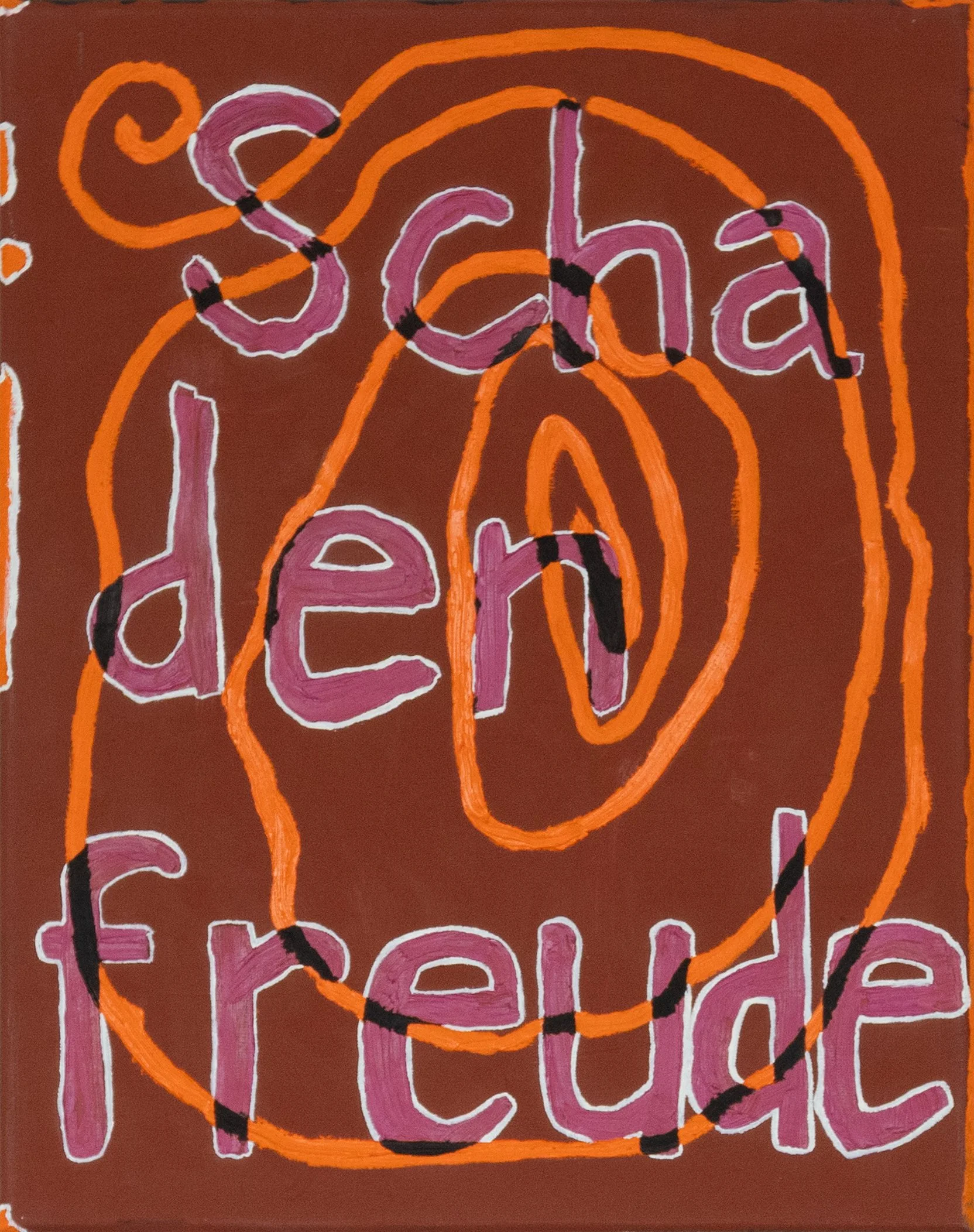   Kayla Delacerda   Schasdenfreude , 2024 Oil on canvas 14 x 11 in 35.6 x 27.9 cm 