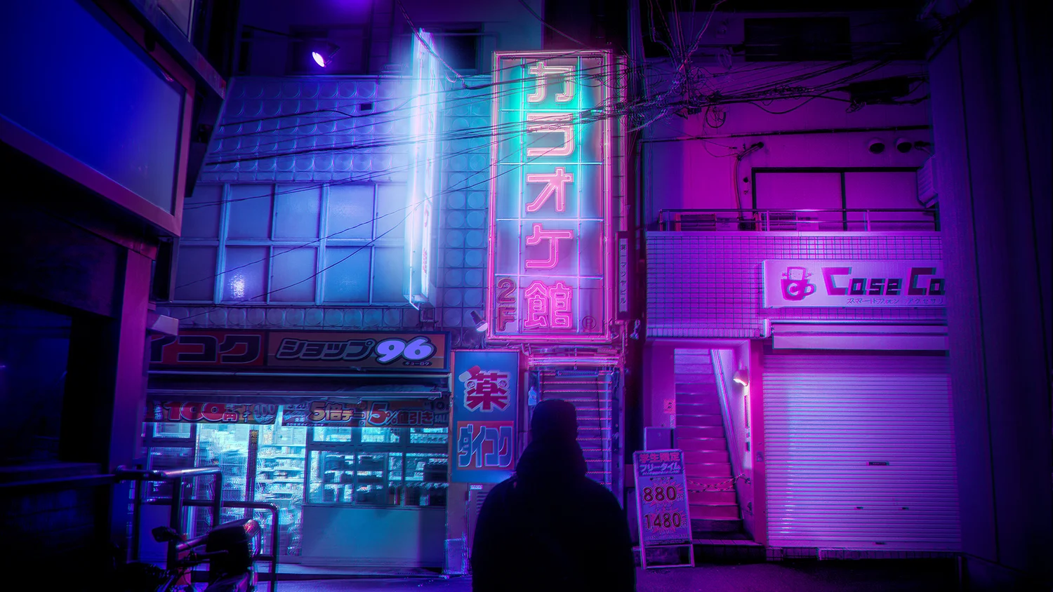 Liam Wong Enter The Void