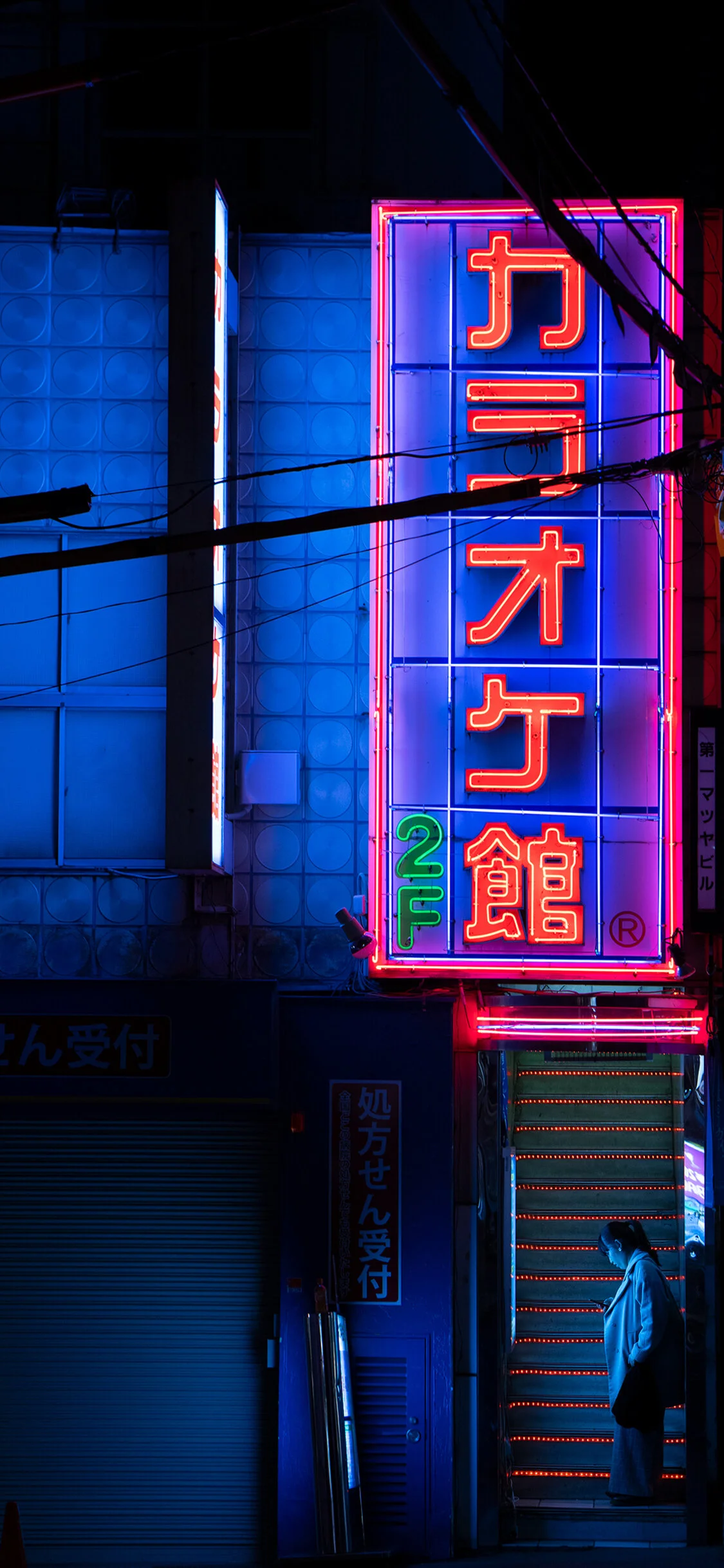 Liam Wong Art Director Photographer Phone Wallpapers