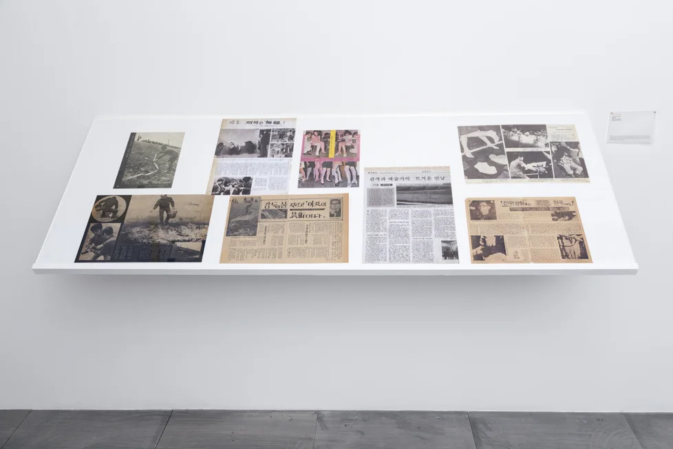 DAVID ROBERT ART FOUNDATION: Institute of Asian Performance Art (IAPA) Exhibition (2018)