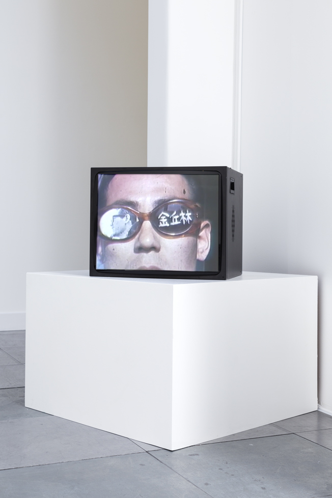 DAVID ROBERT ART FOUNDATION: Institute of Asian Performance Art (IAPA) Exhibition (2018)