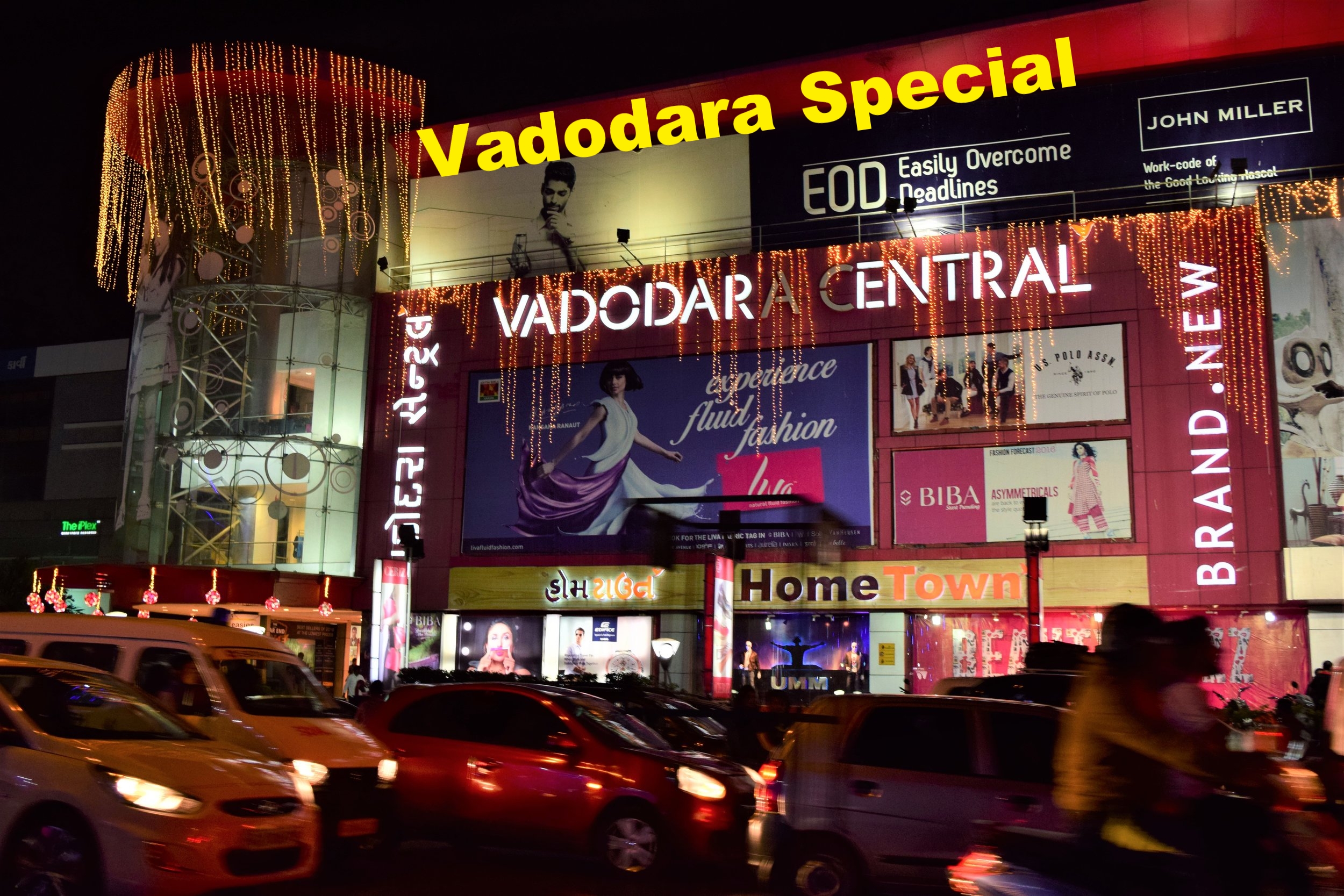 Insider's Secrets About Vadodara