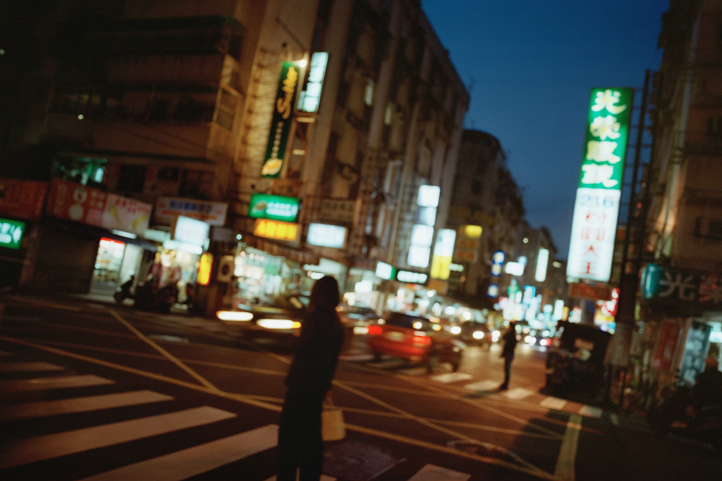 Across From One Another.jpg