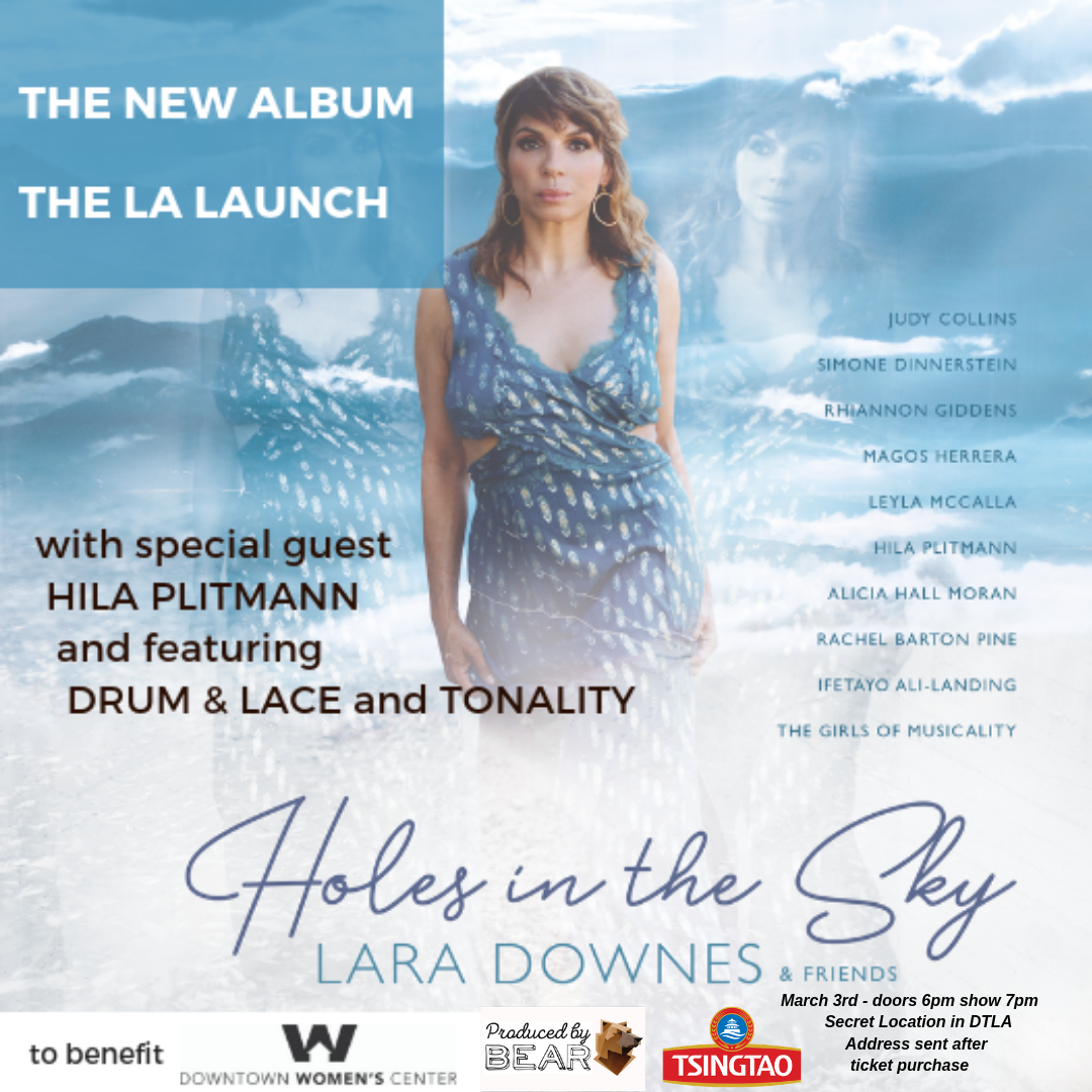 Lara Downes Album Release Party: Holes in the Sky - Rescheduled!