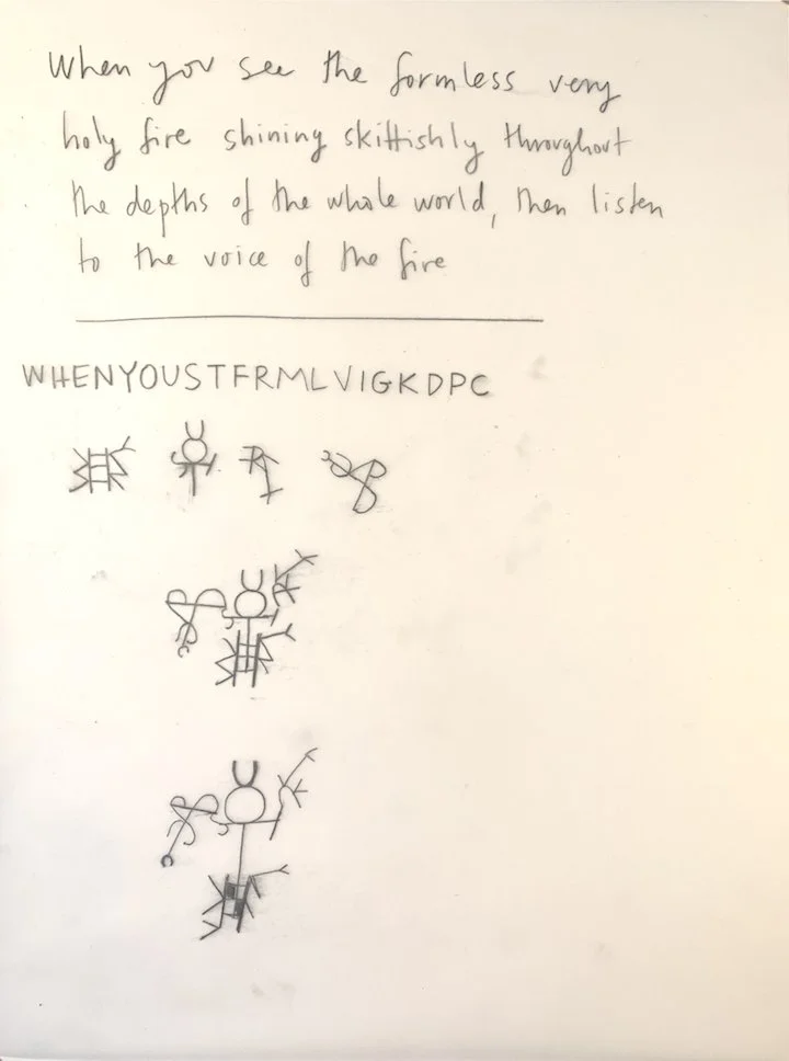 FORMLESS FIRE copy.jpg