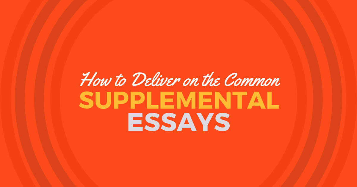 uci supplemental essays