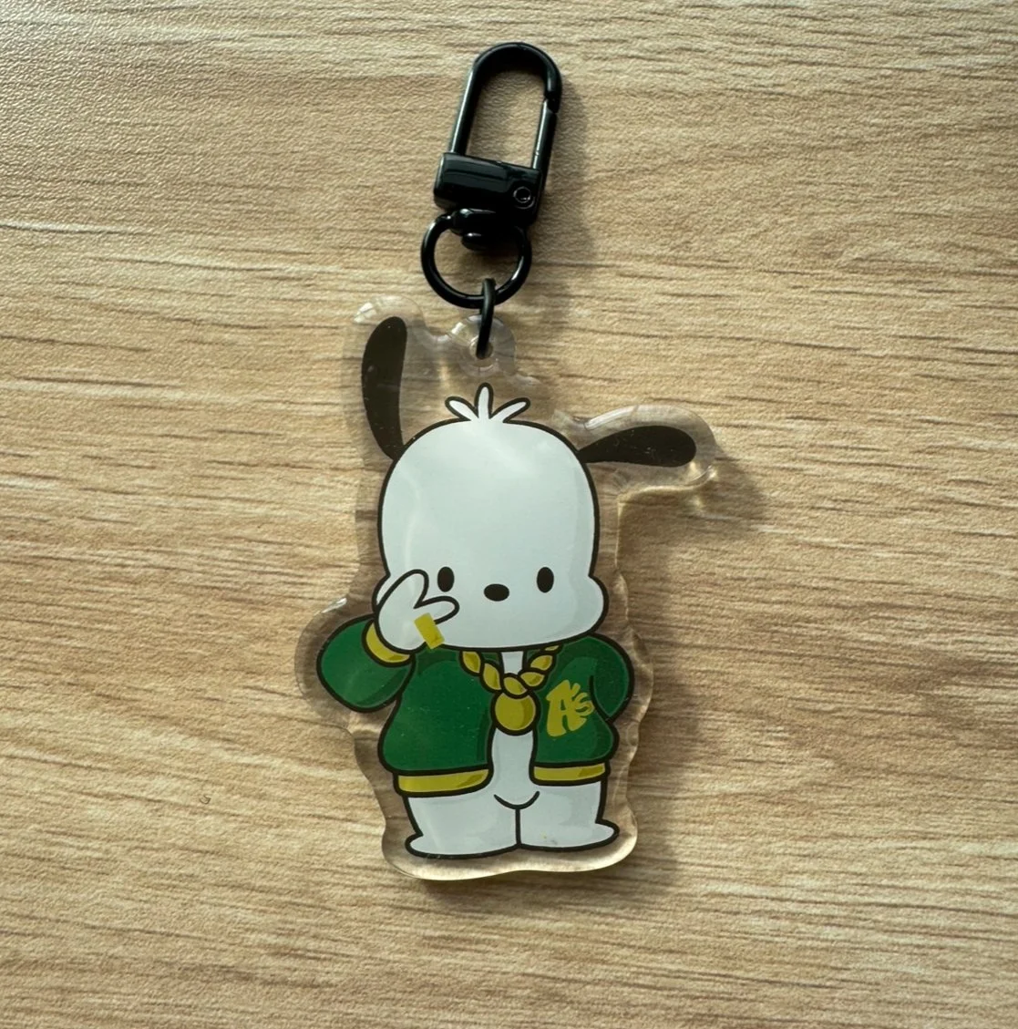 Dog Too $hort keychain