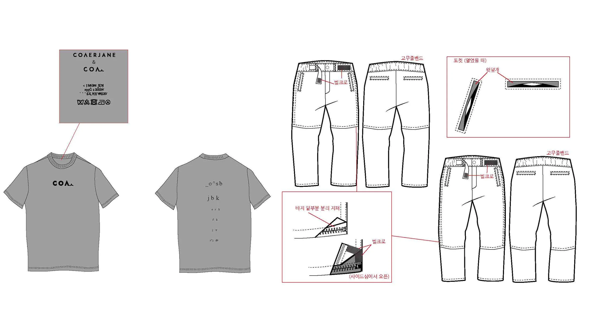 프리랜서 포트폴리오1_05.jpg