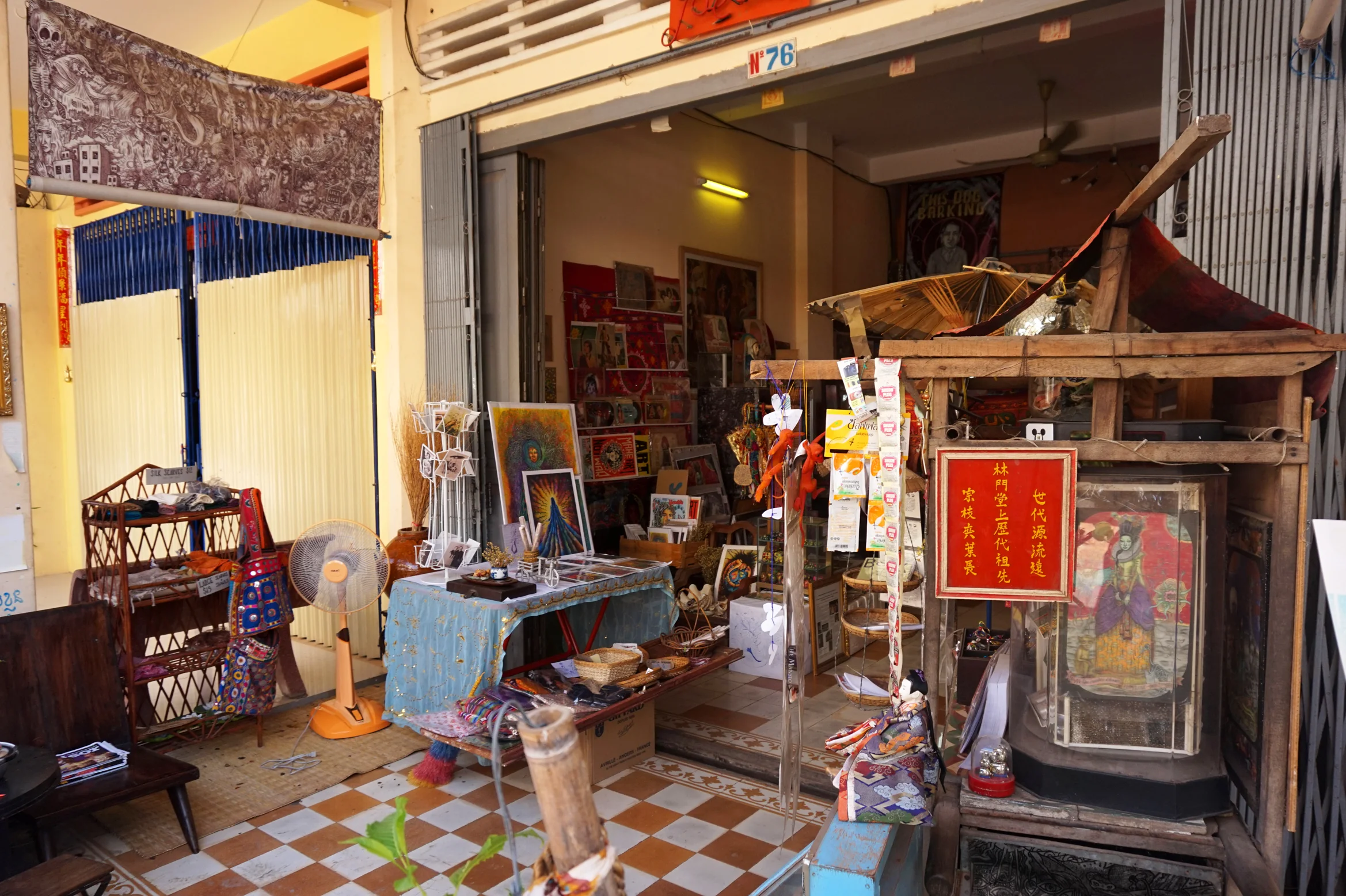 02-07-2015 DSC08232.JPG