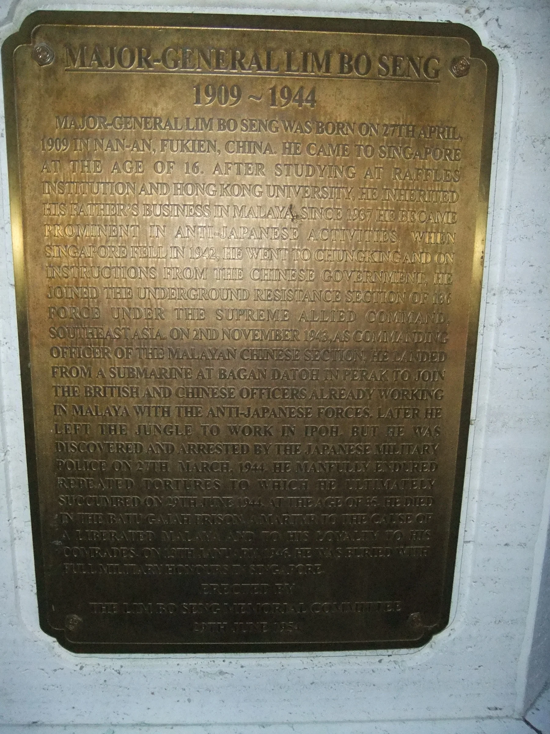 Affixed Bronze Plaque, Esplanade Park Singapore