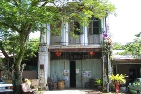 Sybil's Clinic at Papan, Perak, Malaysia - 2009