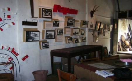 Interior of Sybil's Clinic at Papan, Perak, Malaysia 2009